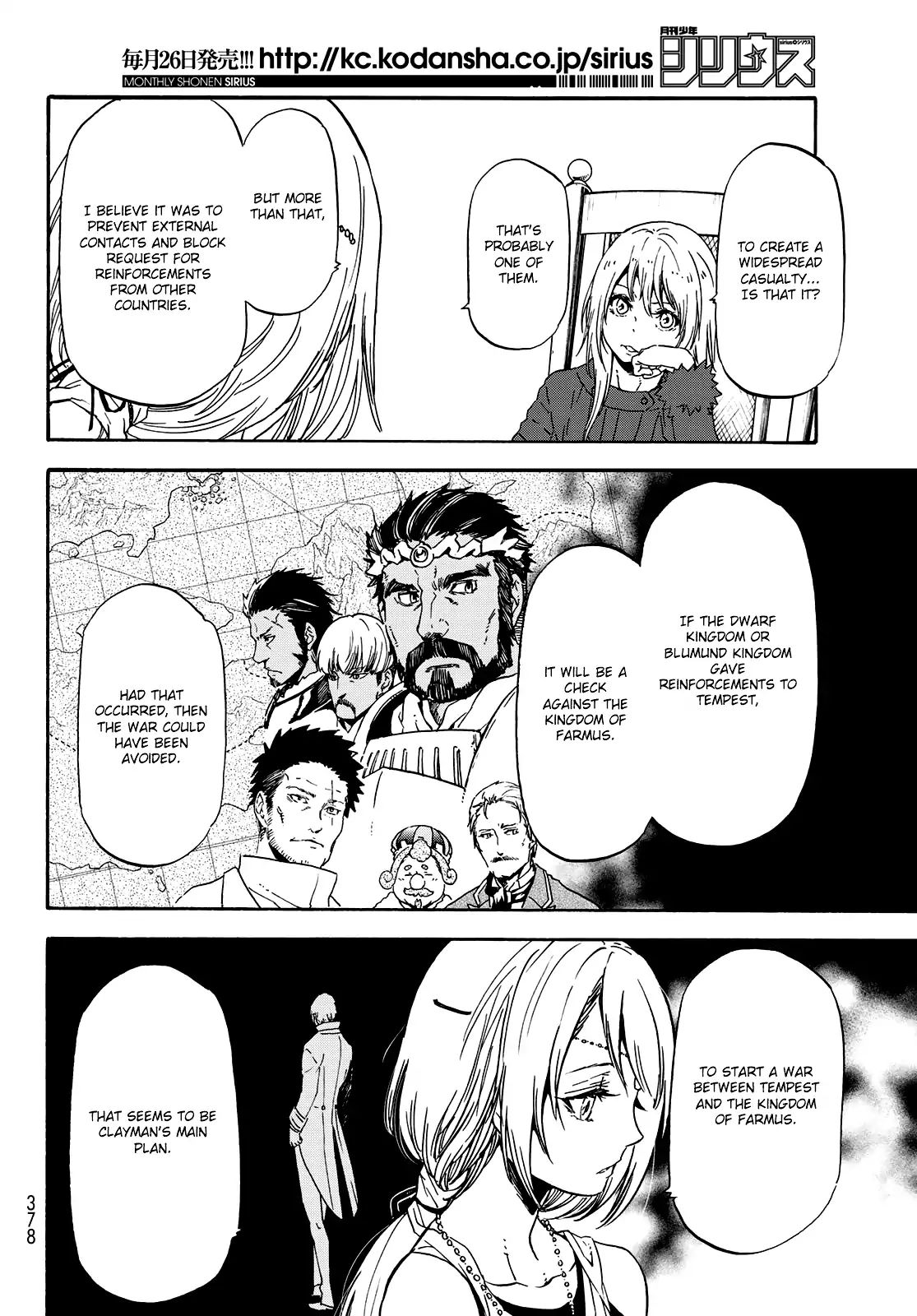 Page 15 of Chapter 61