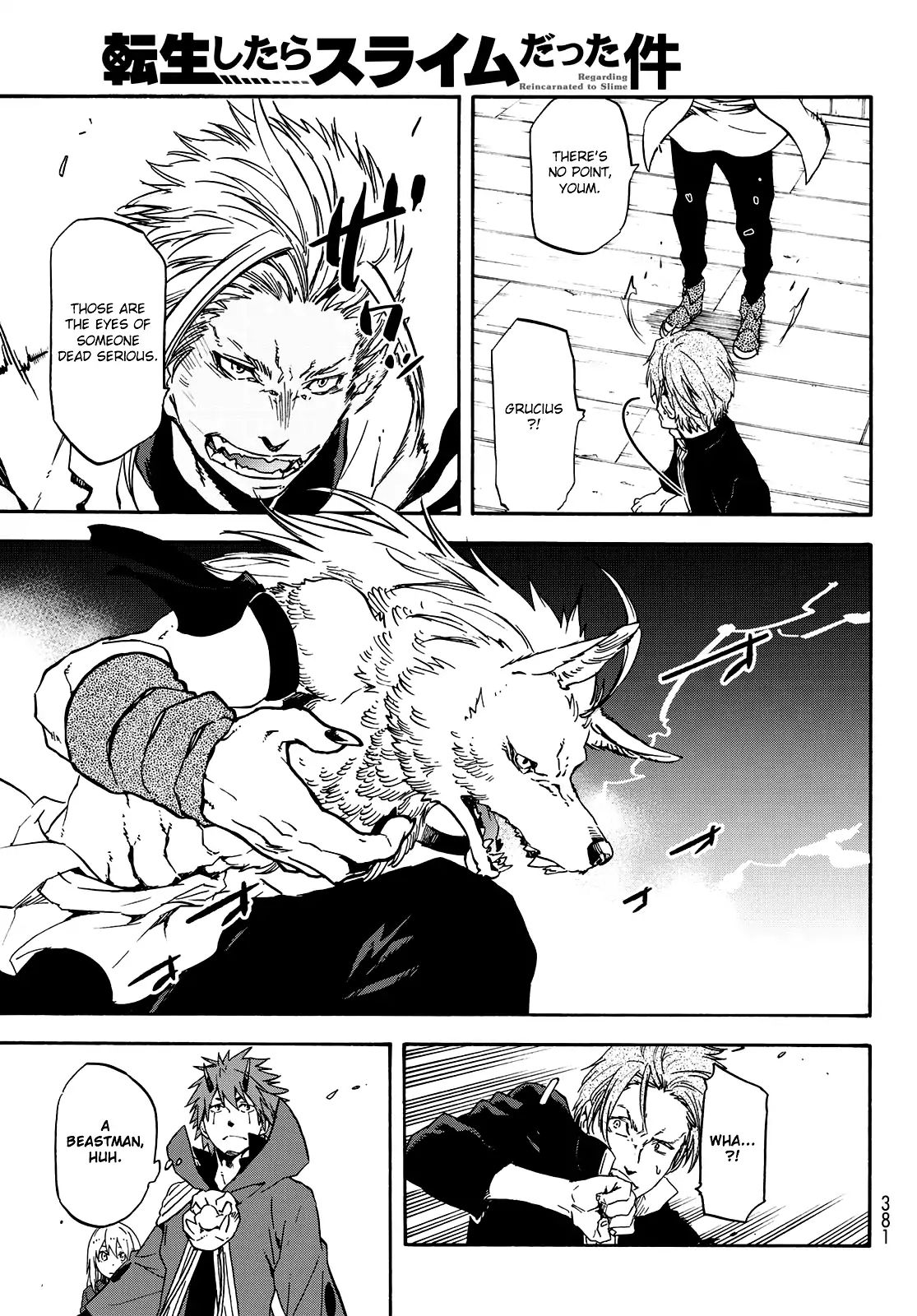 Page 18 of Chapter 61