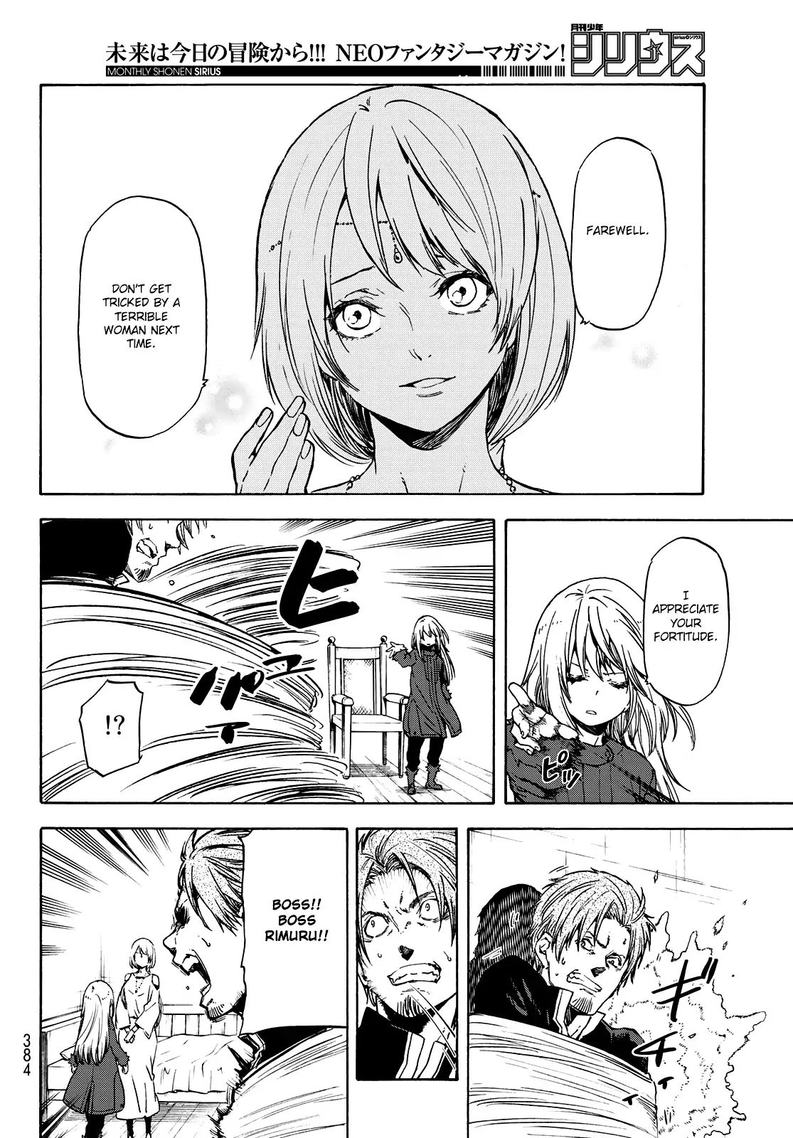 Page 21 of Chapter 61