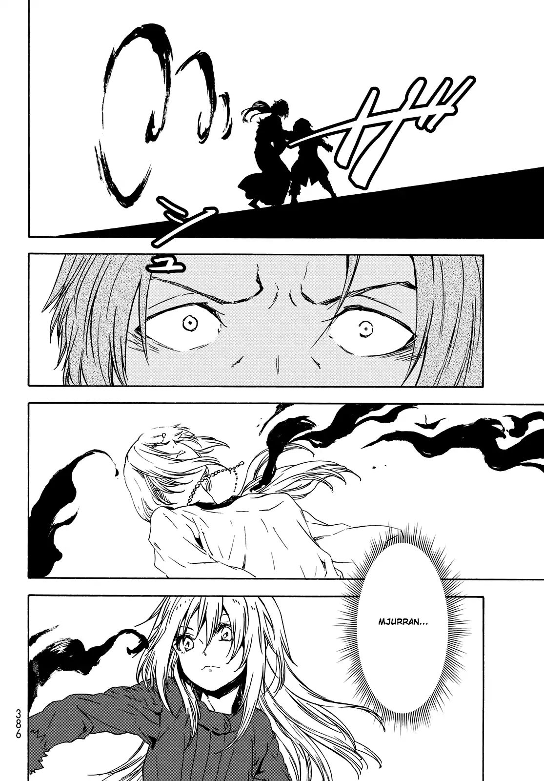 Page 23 of Chapter 61