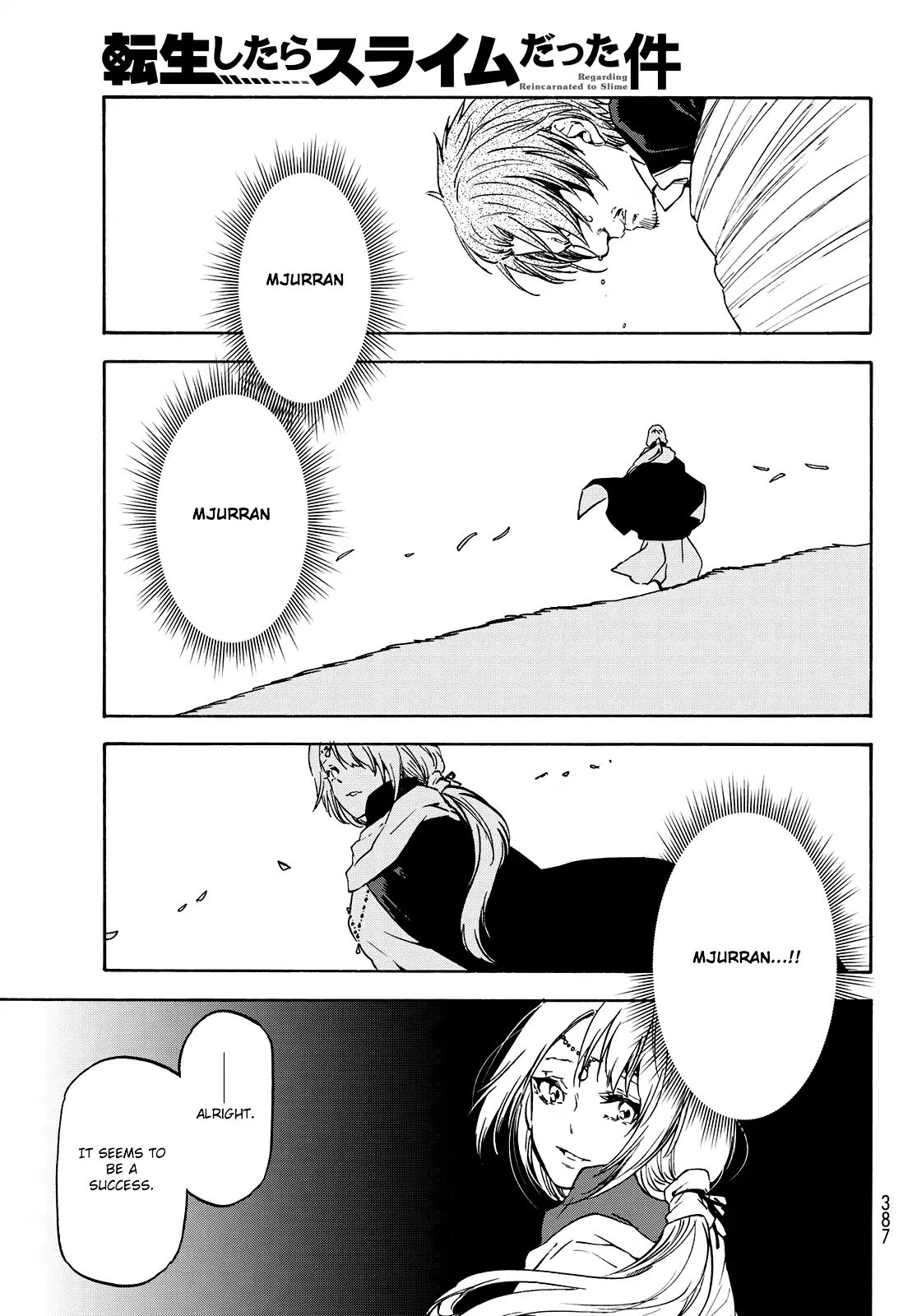 Page 24 of Chapter 61