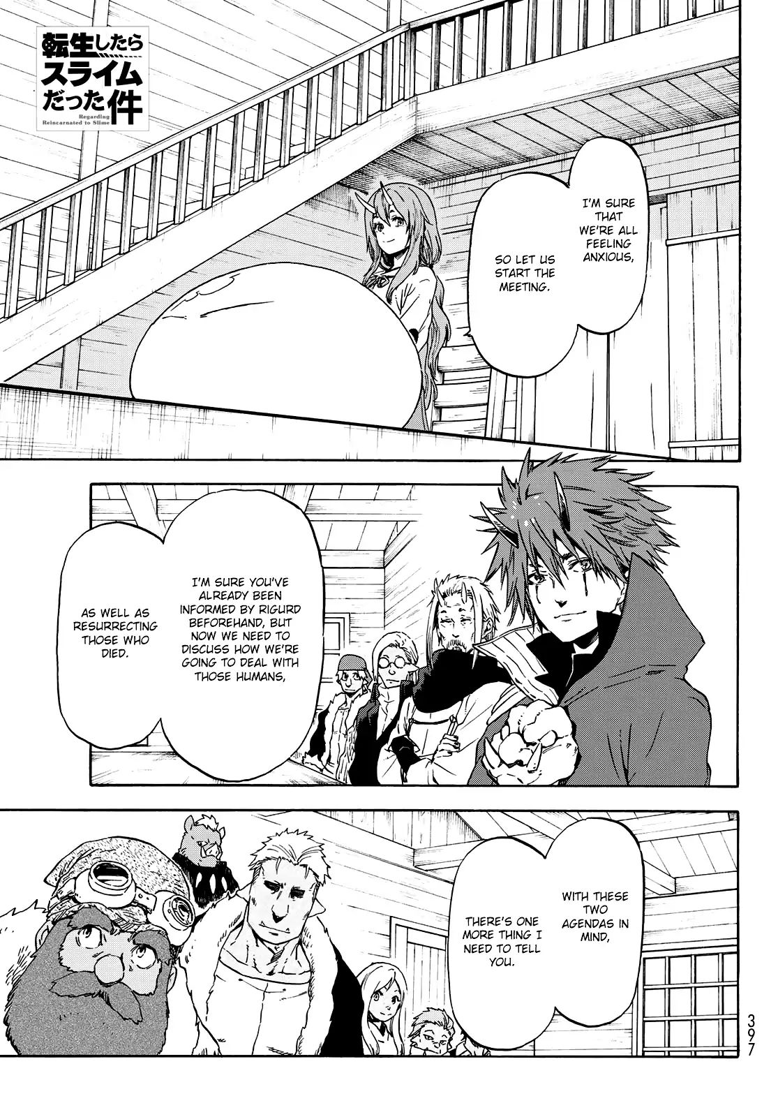 Page 2 of Chapter 62