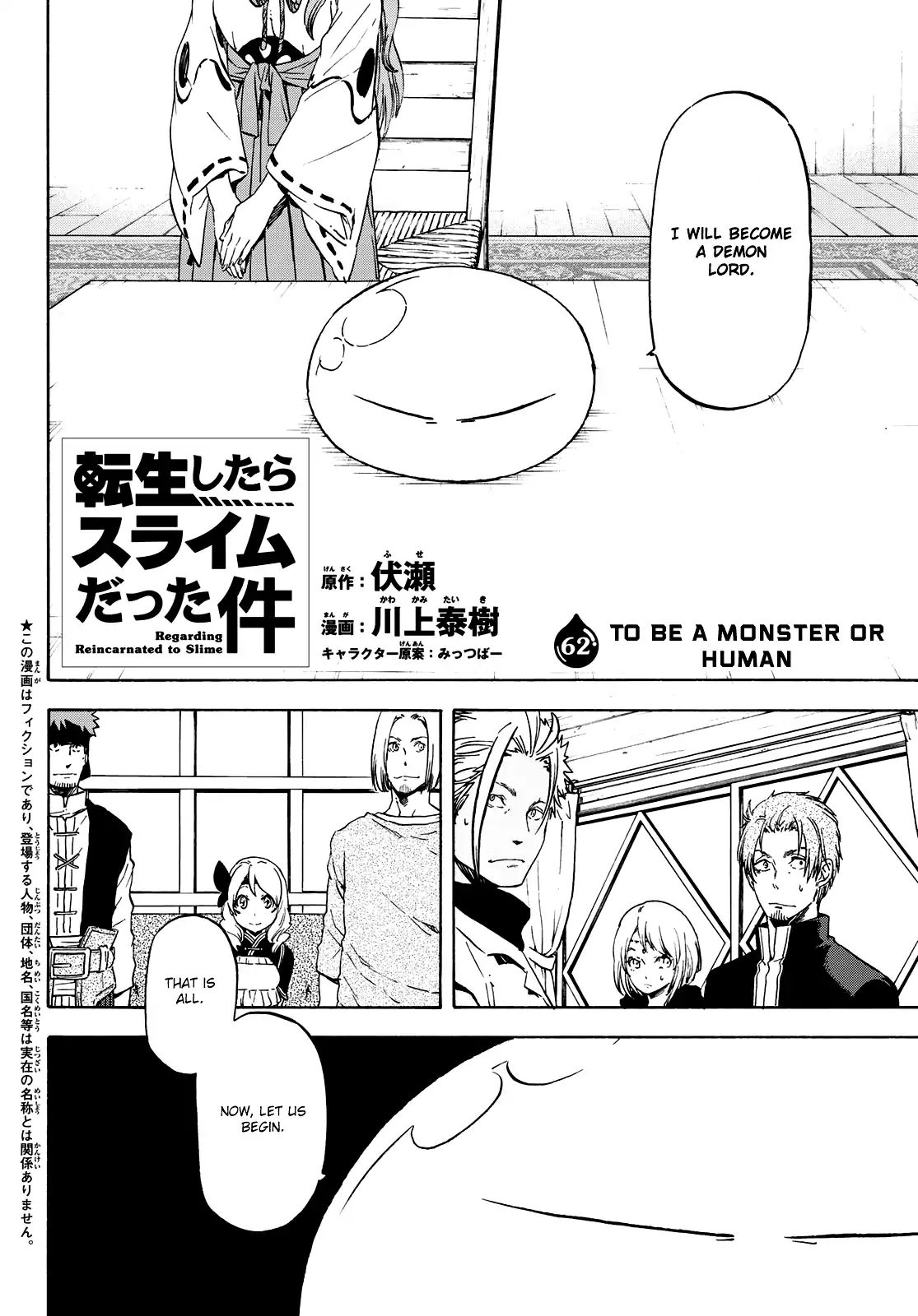 Page 3 of Chapter 62