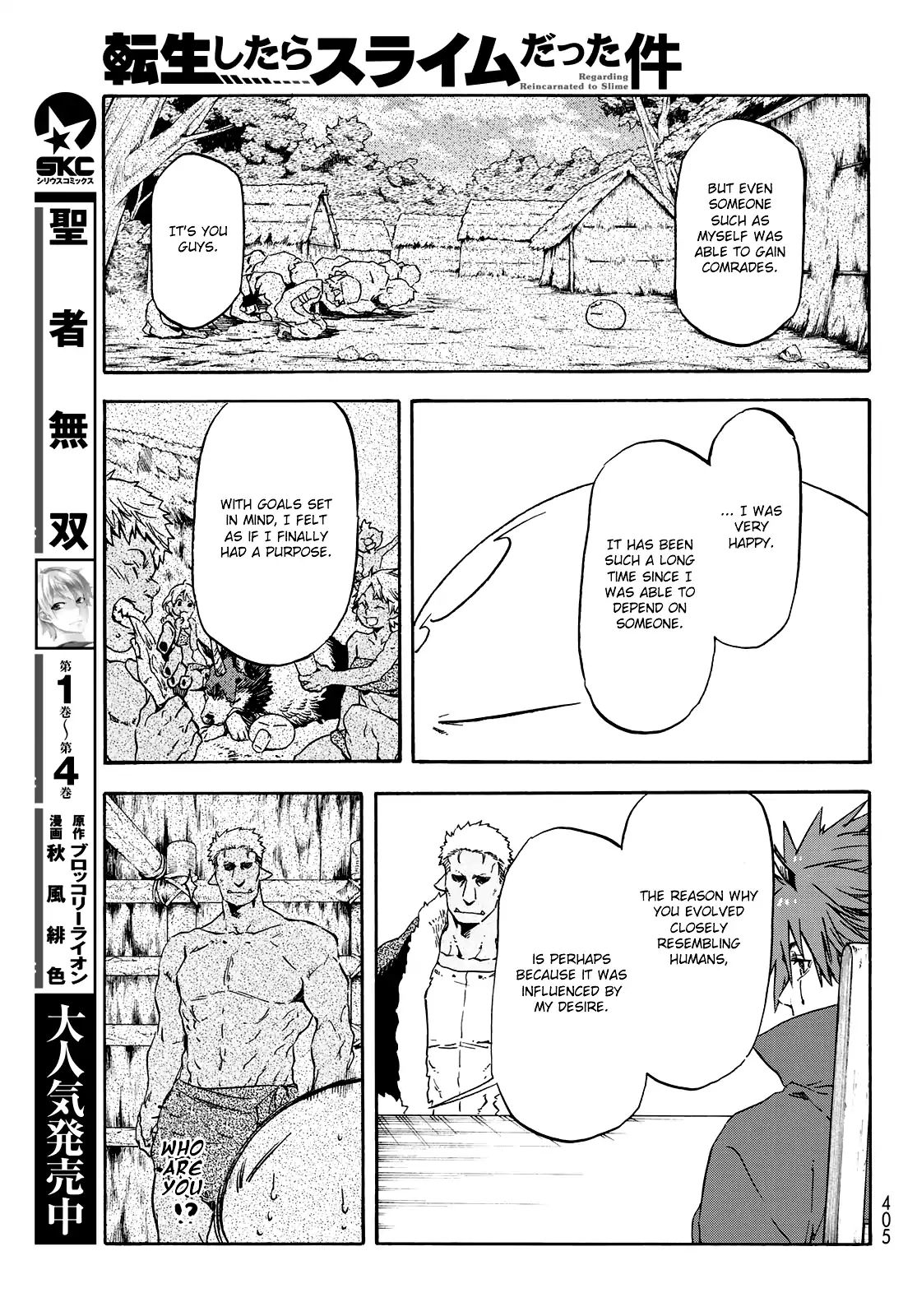 Page 10 of Chapter 62