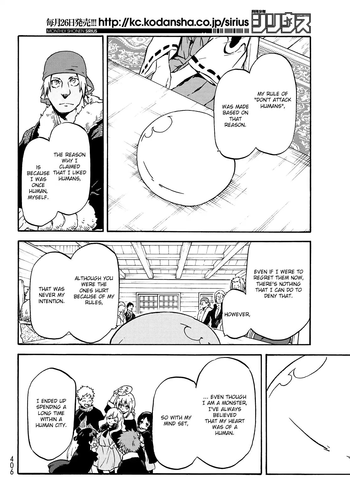 Page 11 of Chapter 62