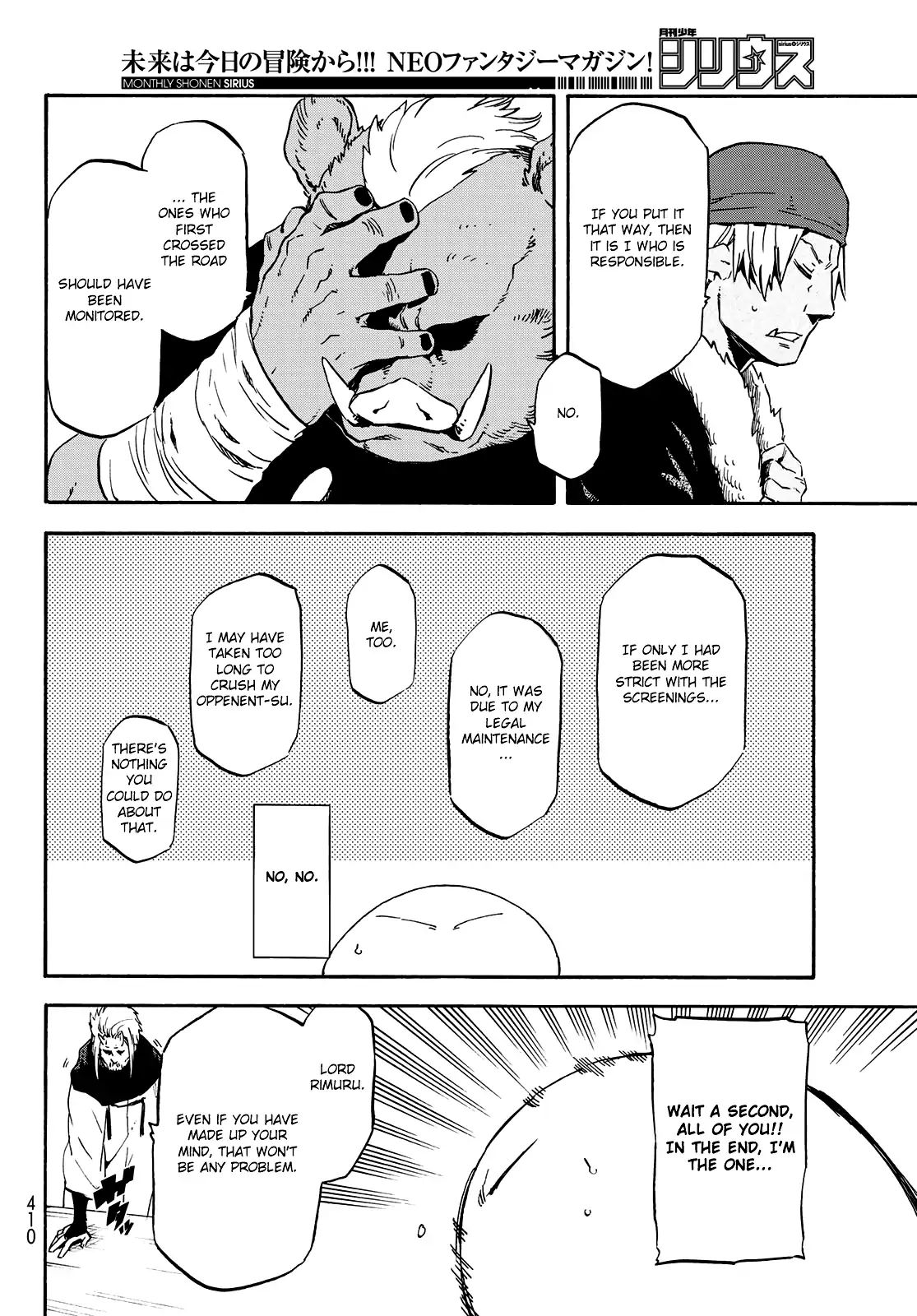 Page 15 of Chapter 62