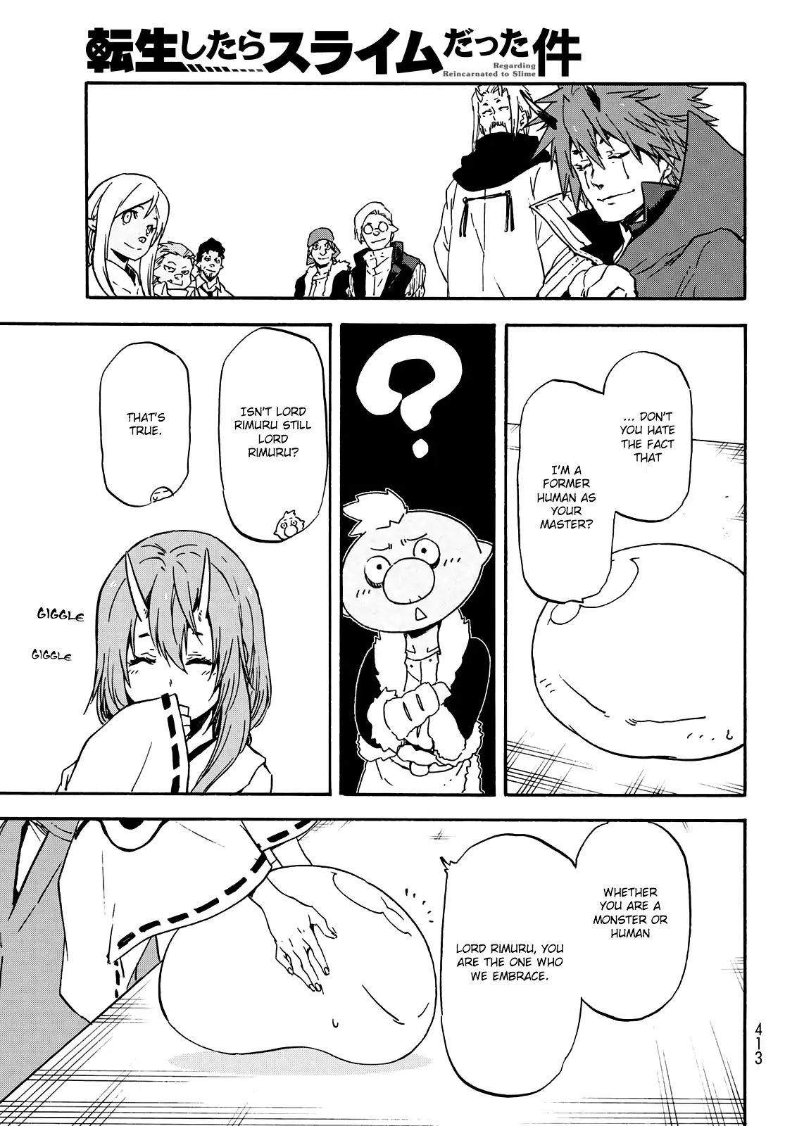Page 18 of Chapter 62