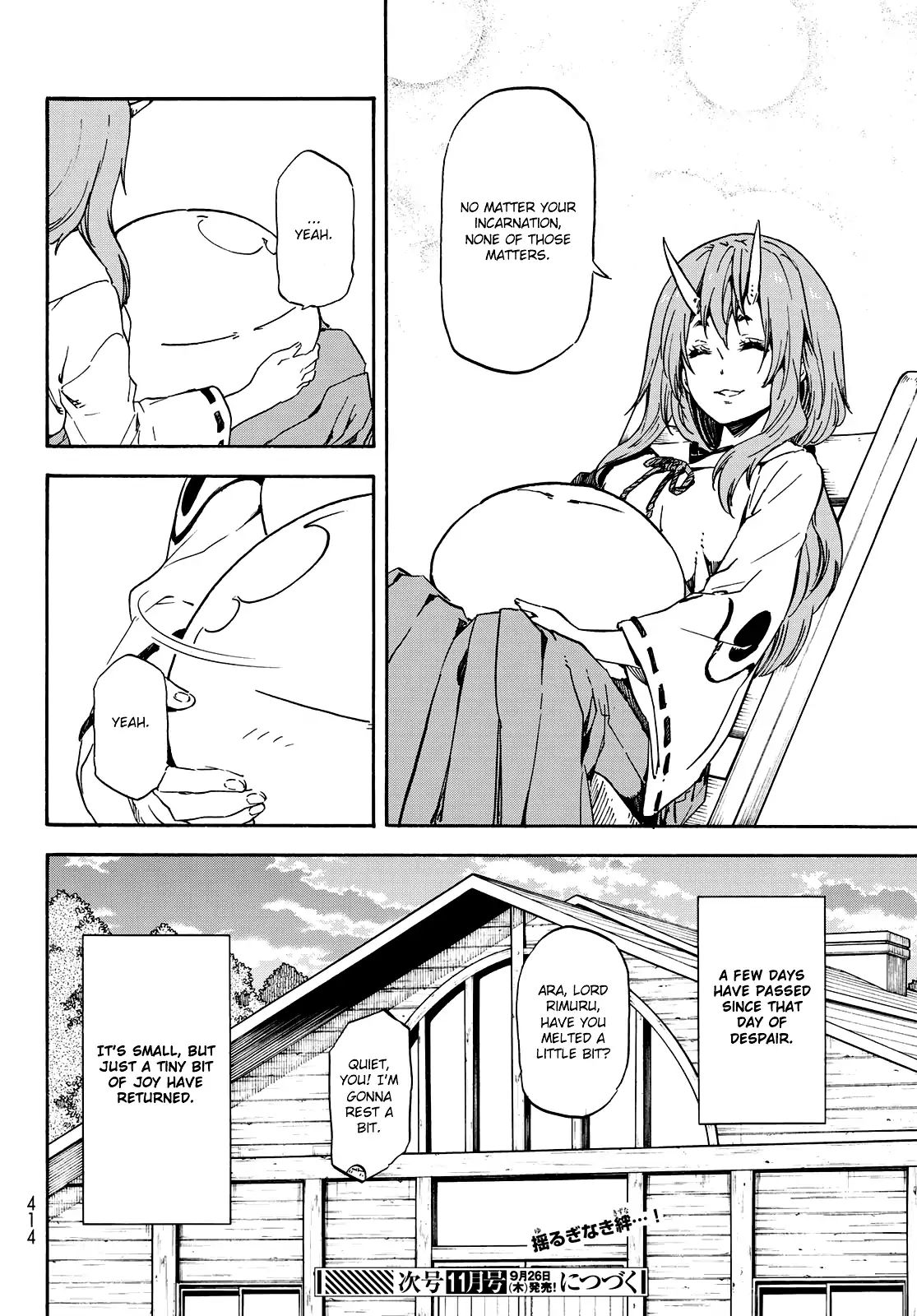 Page 19 of Chapter 62