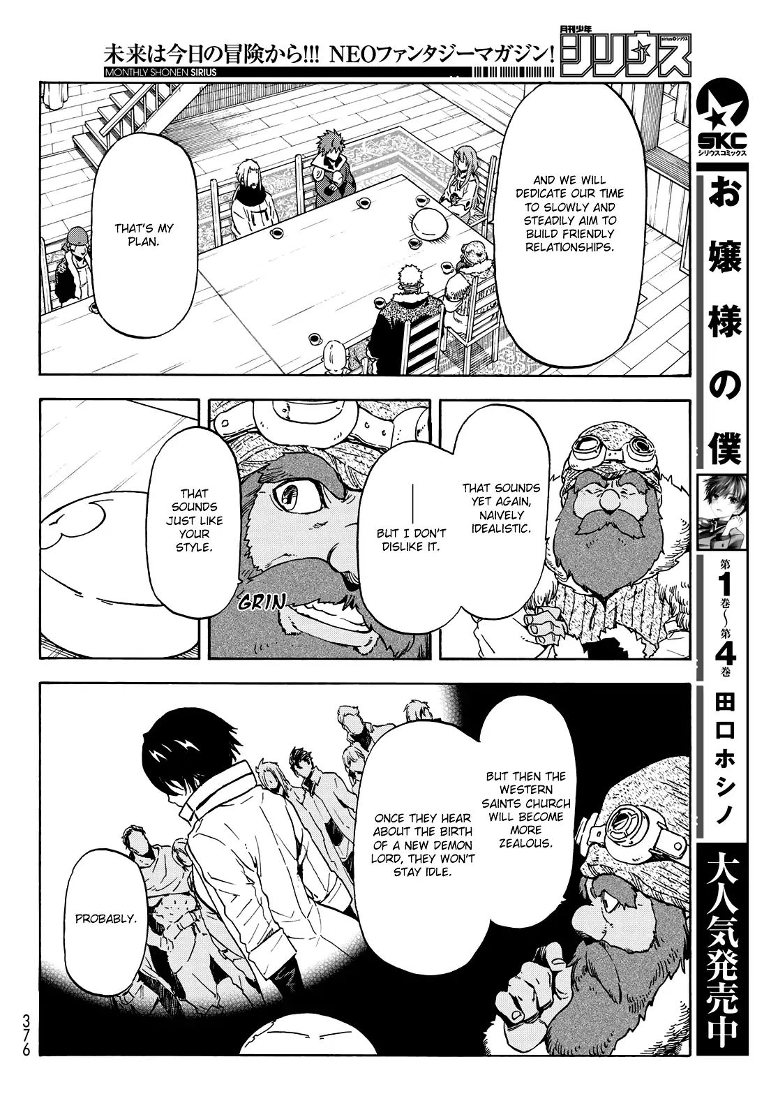 Page 7 of Chapter 63