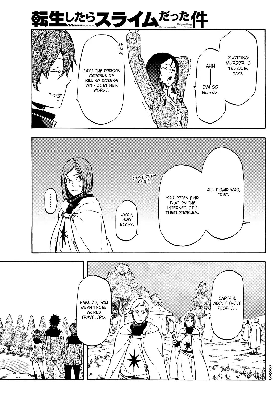 Page 14 of Chapter 63