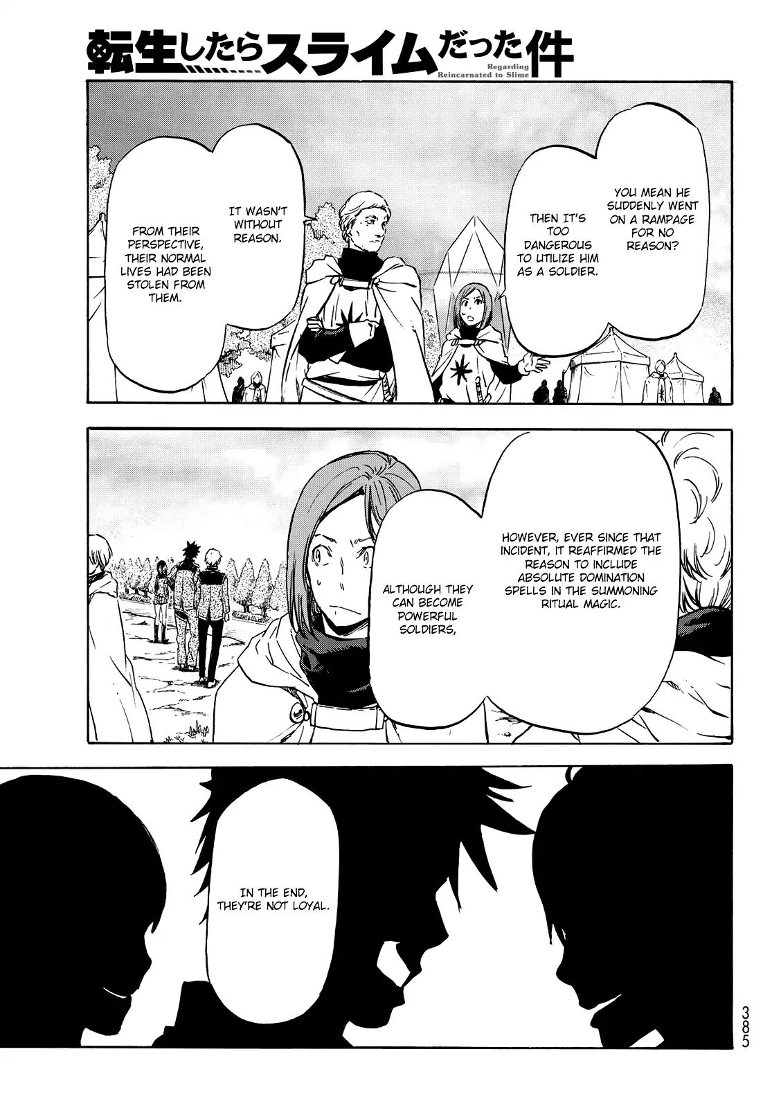 Page 16 of Chapter 63