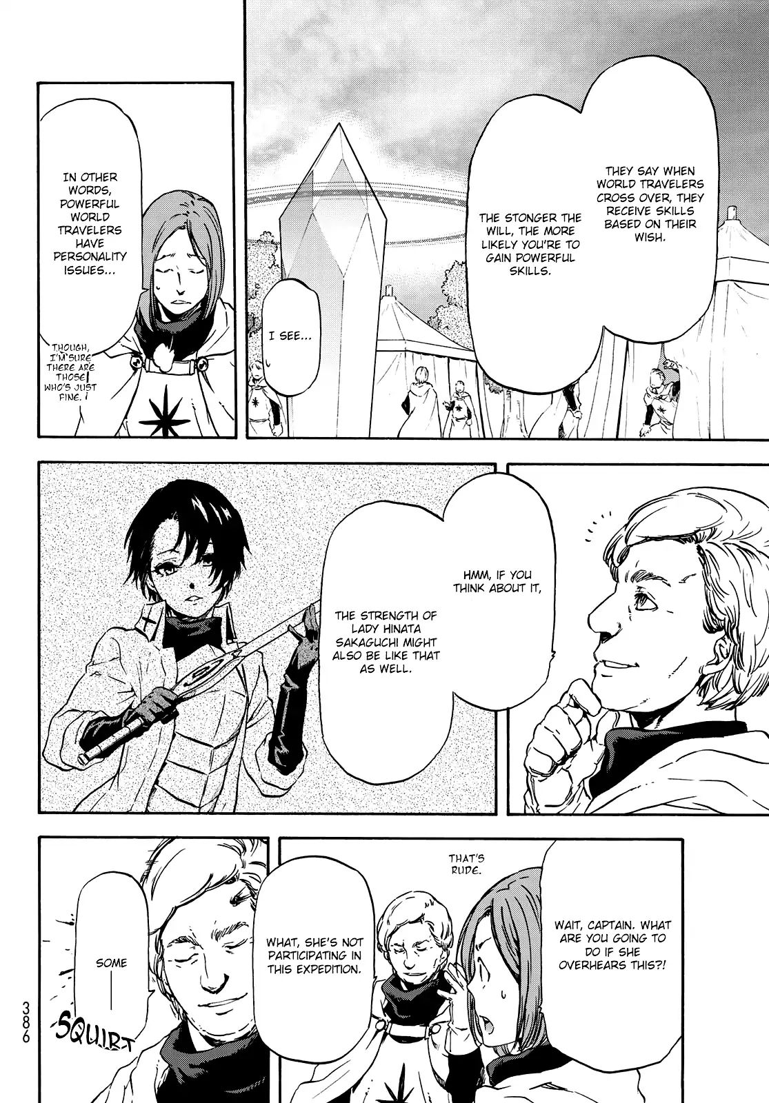 Page 17 of Chapter 63