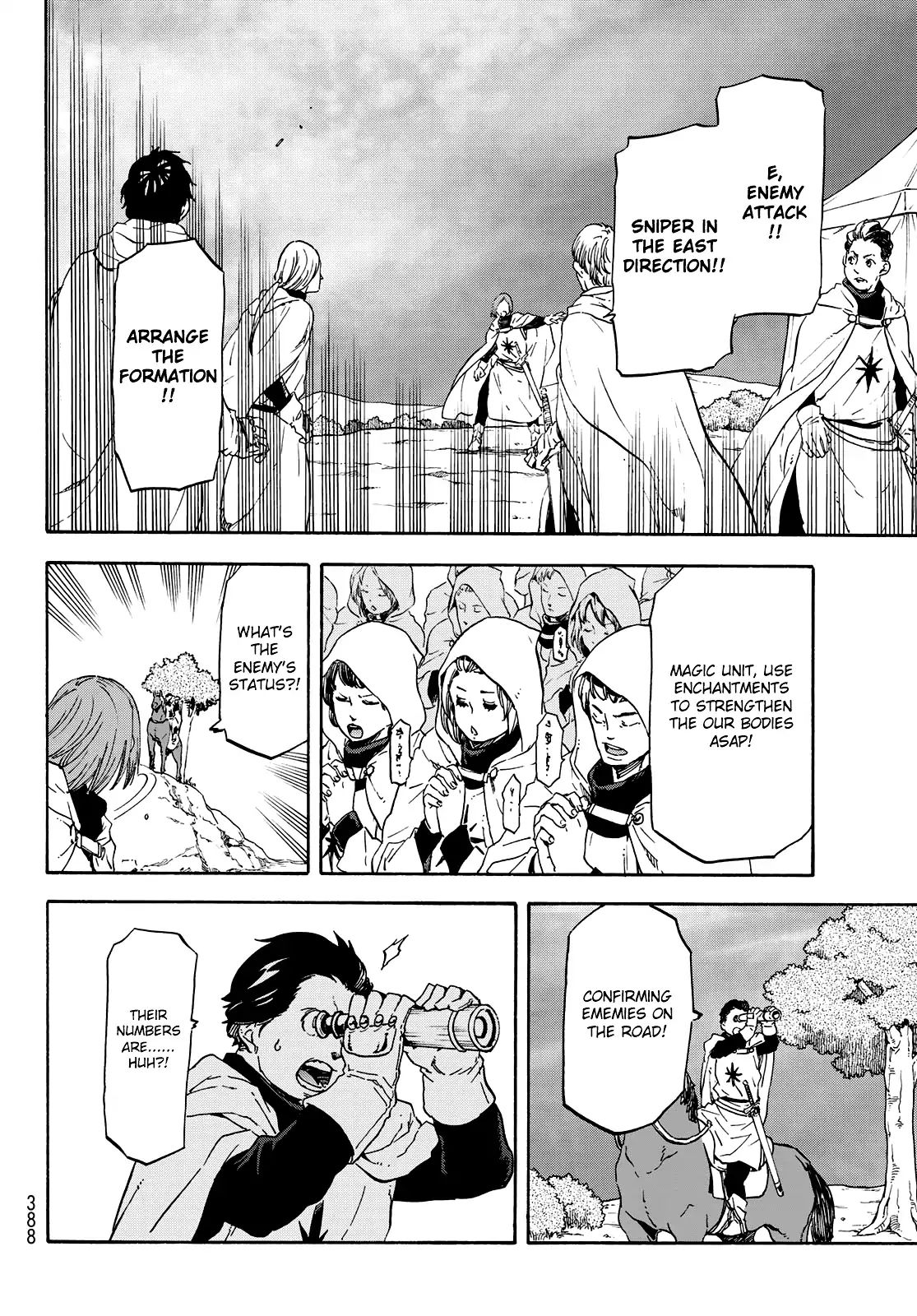Page 19 of Chapter 63