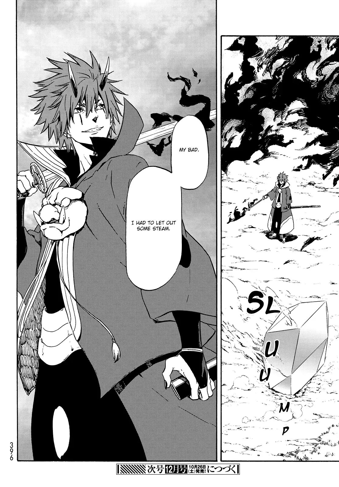 Page 27 of Chapter 63