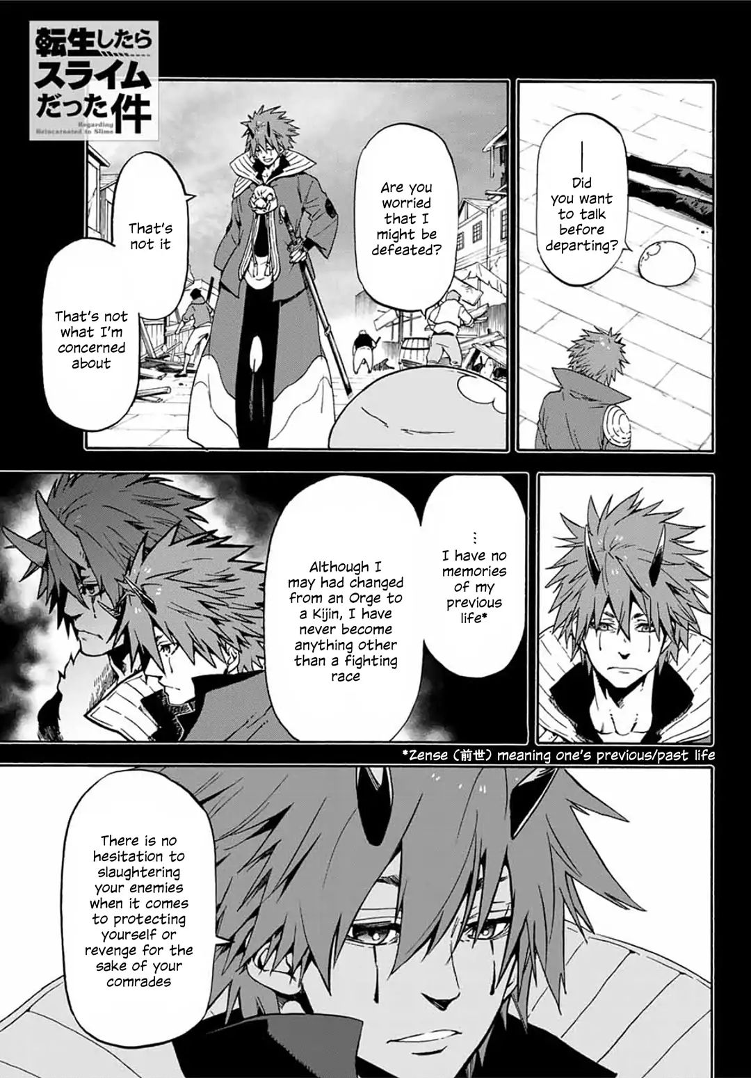 Page 1 of Chapter 64