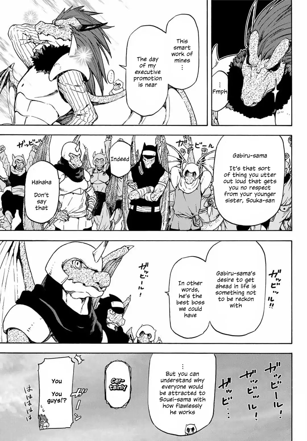 Page 9 of Chapter 64