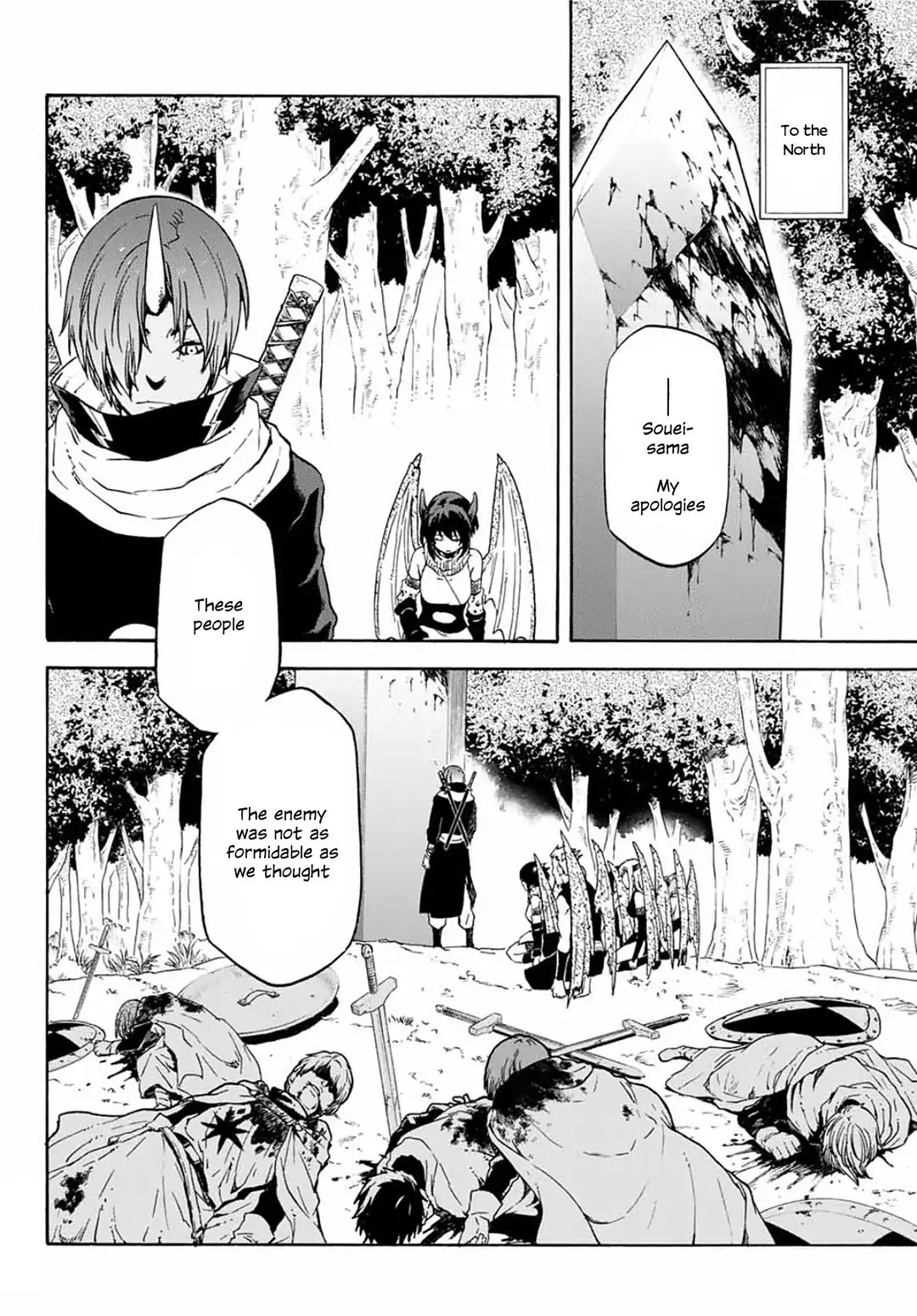 Page 10 of Chapter 64