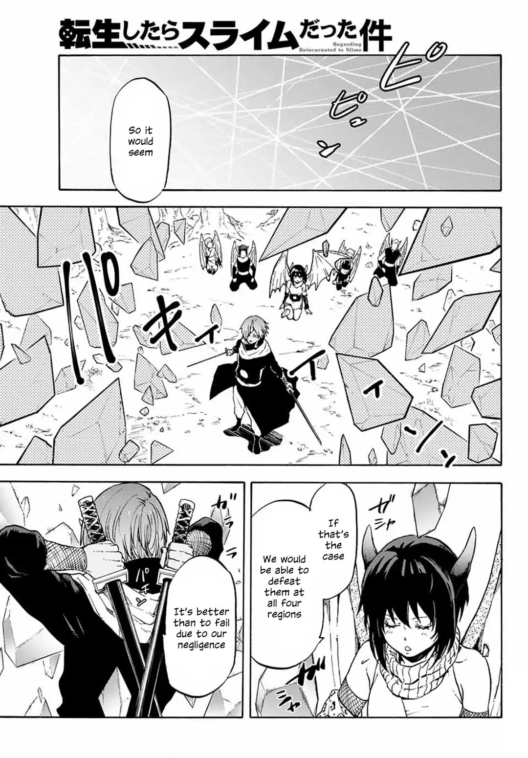 Page 11 of Chapter 64