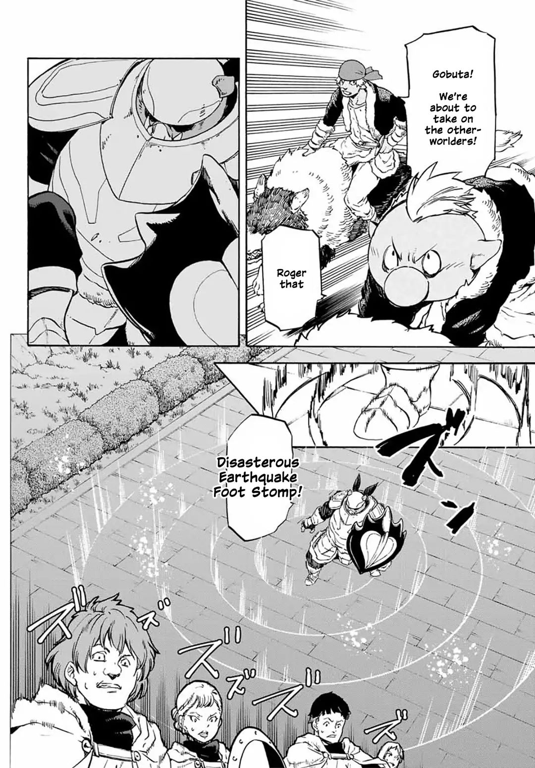 Page 14 of Chapter 64