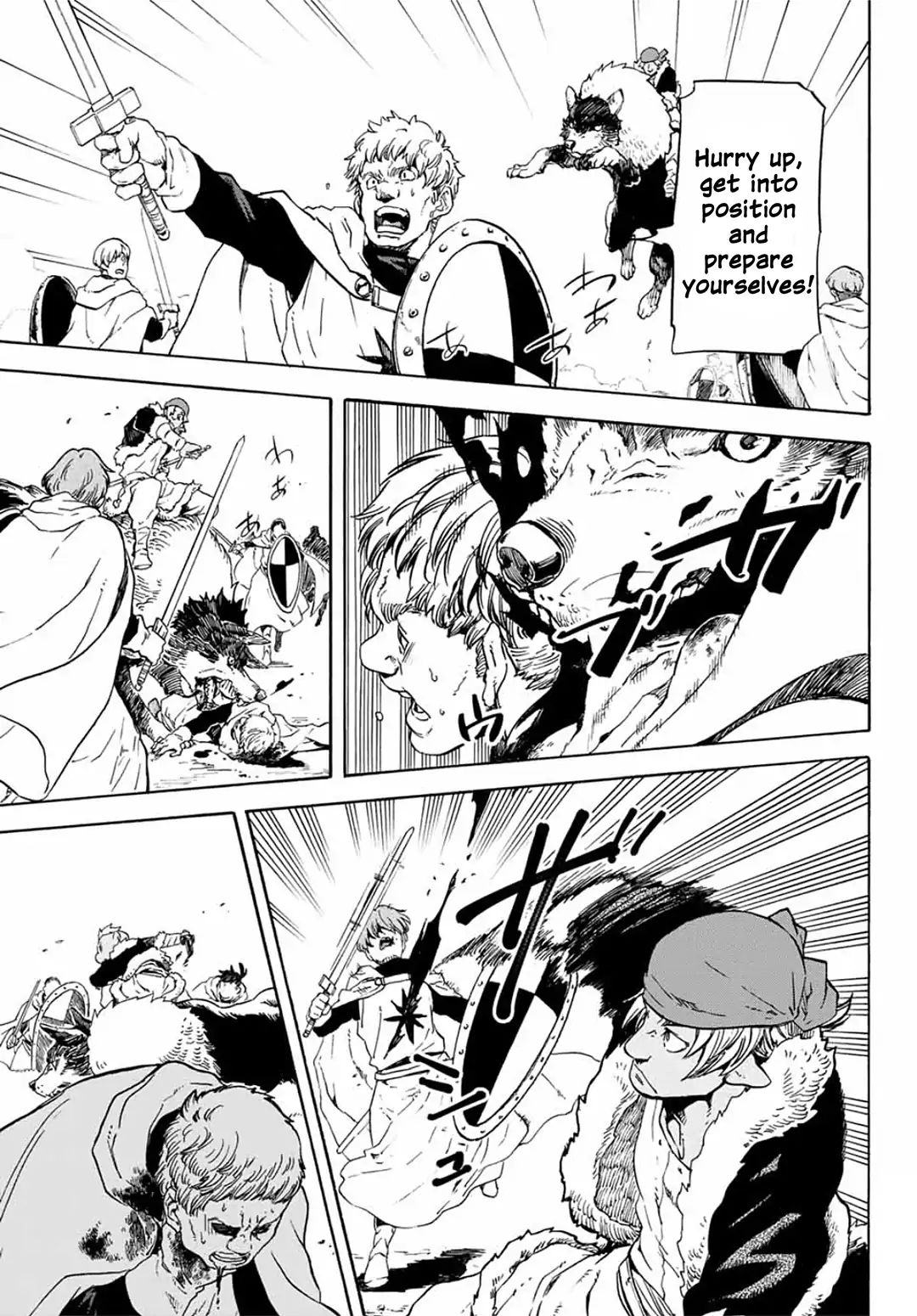 Page 15 of Chapter 64