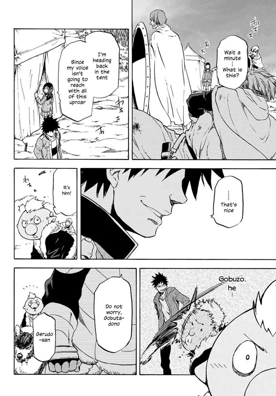 Page 16 of Chapter 64
