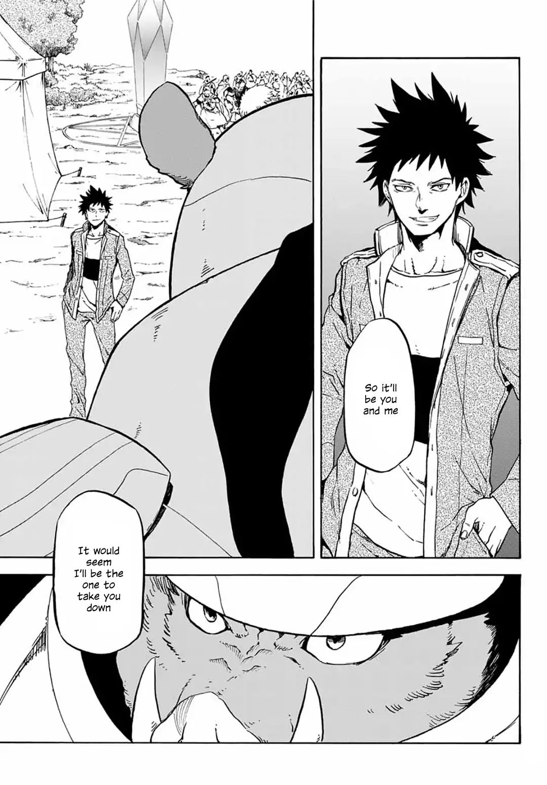 Page 17 of Chapter 64