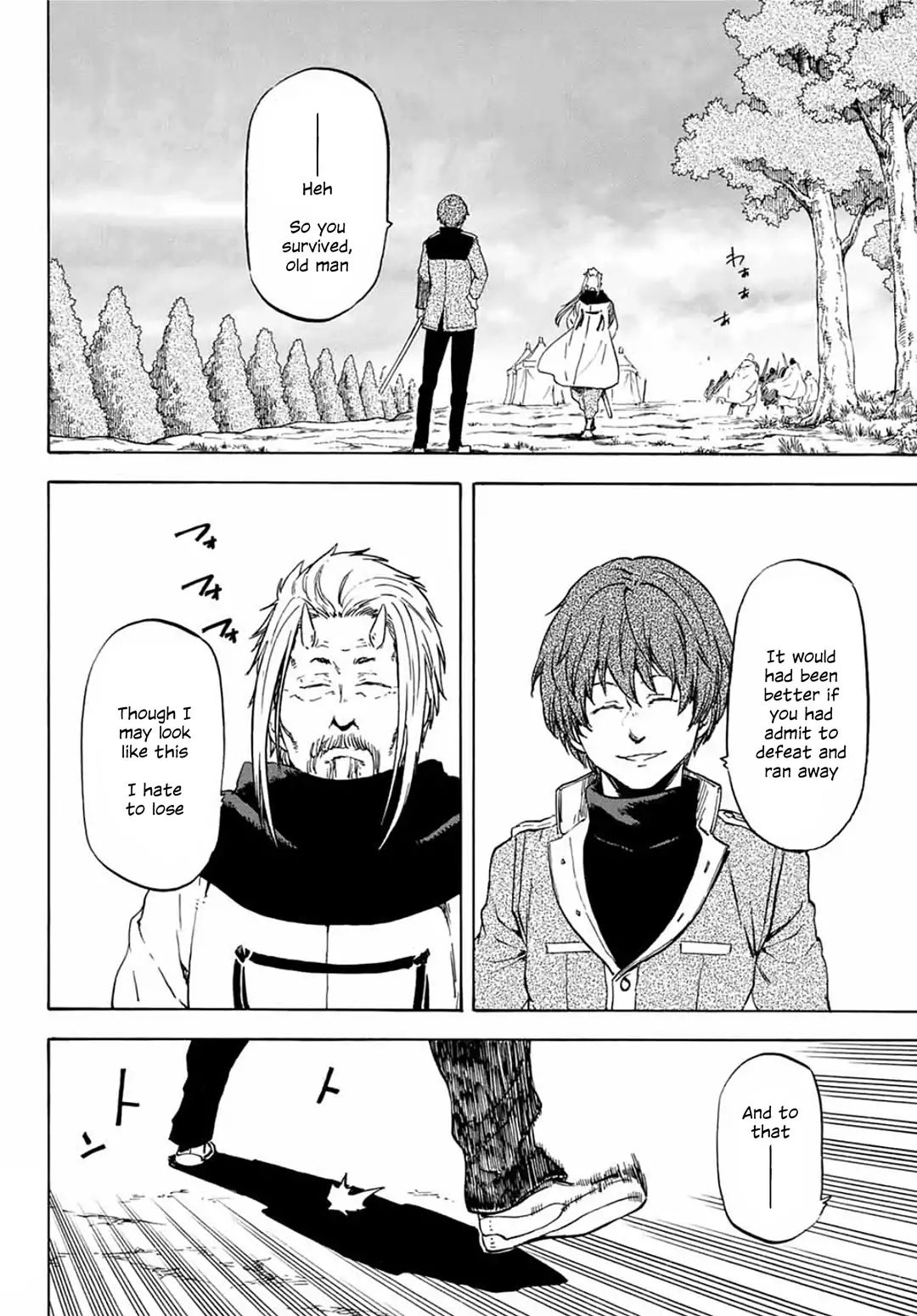 Page 18 of Chapter 64