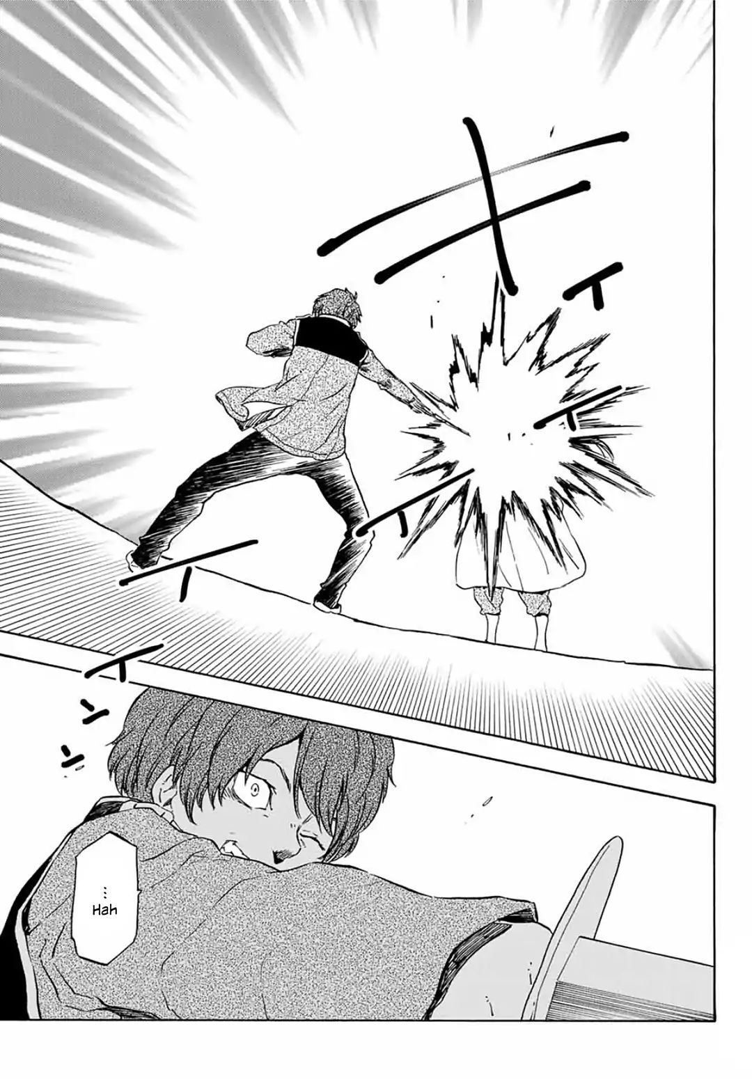 Page 19 of Chapter 64