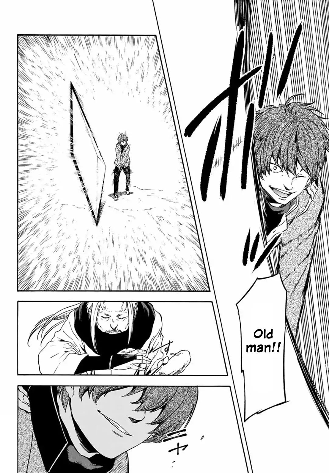 Page 22 of Chapter 64