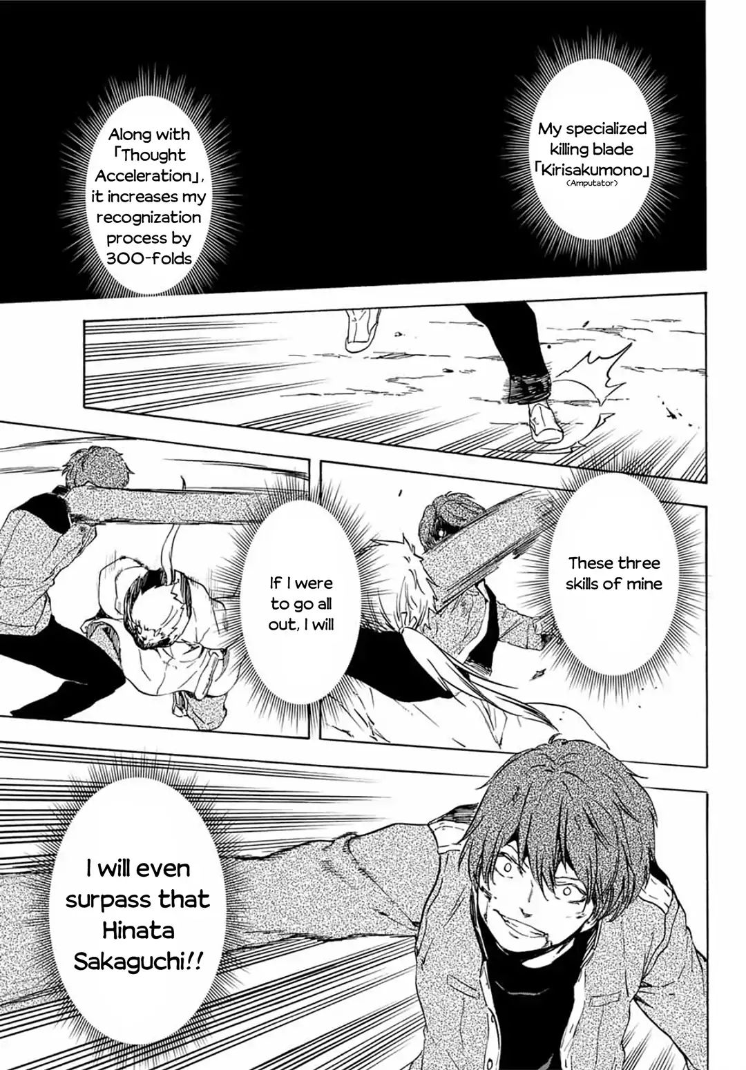 Page 29 of Chapter 64