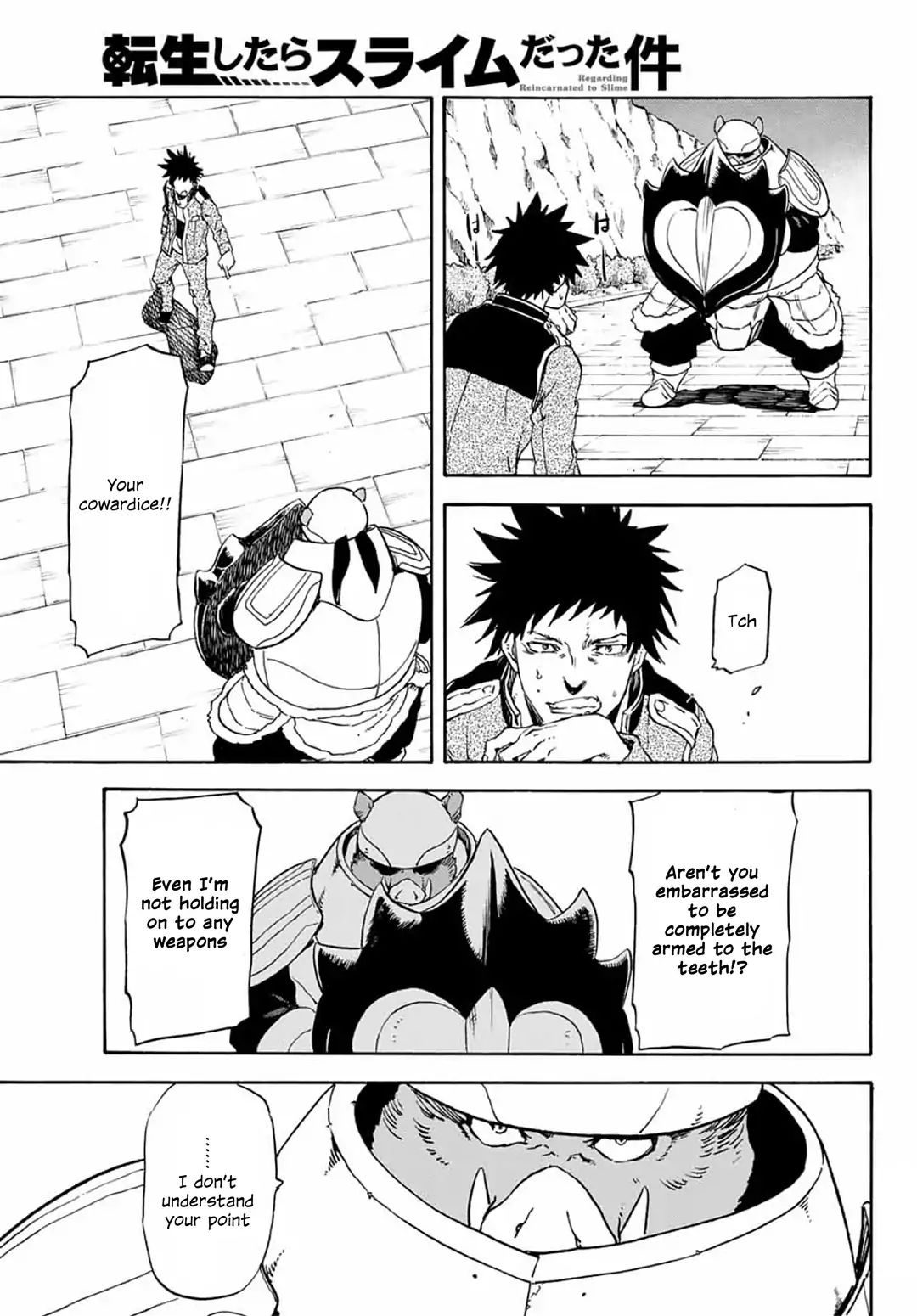 Page 33 of Chapter 64