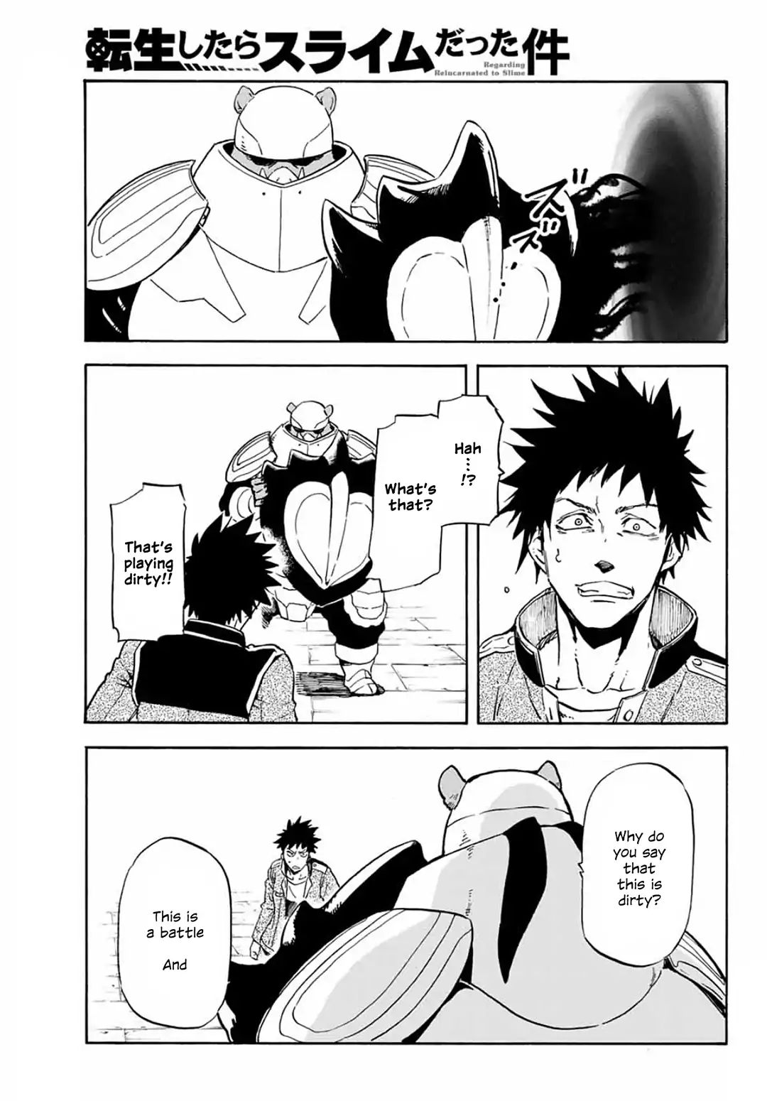Page 37 of Chapter 64