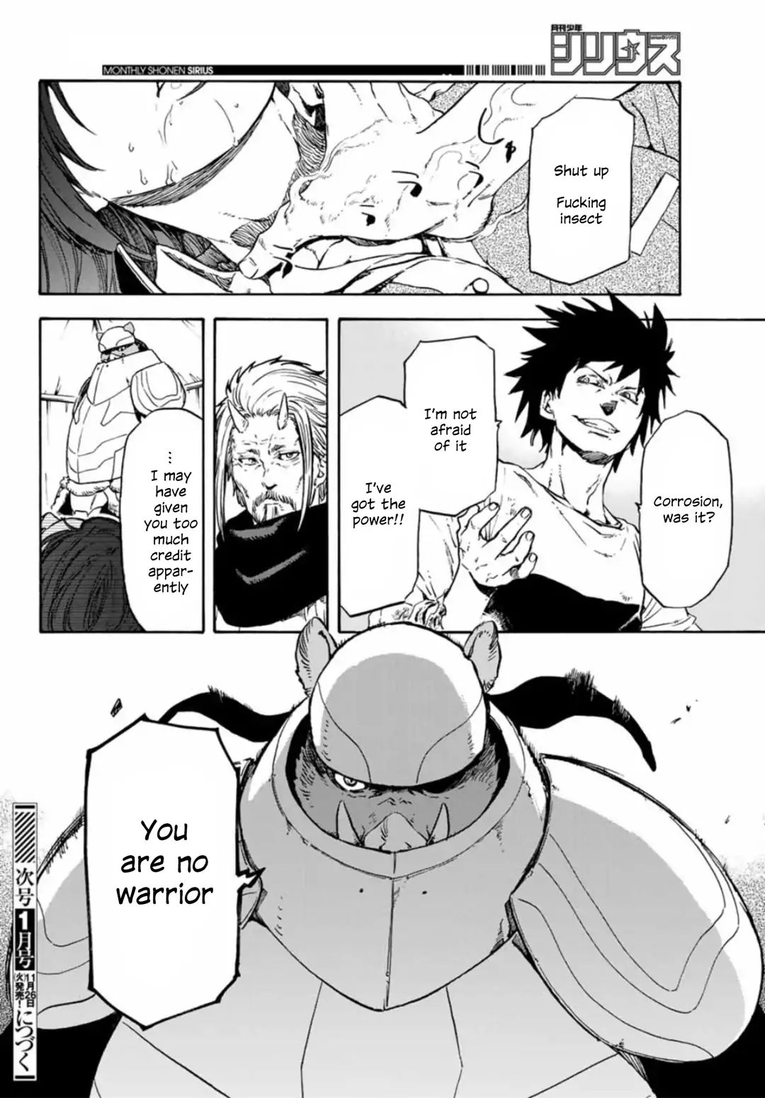 Page 48 of Chapter 64