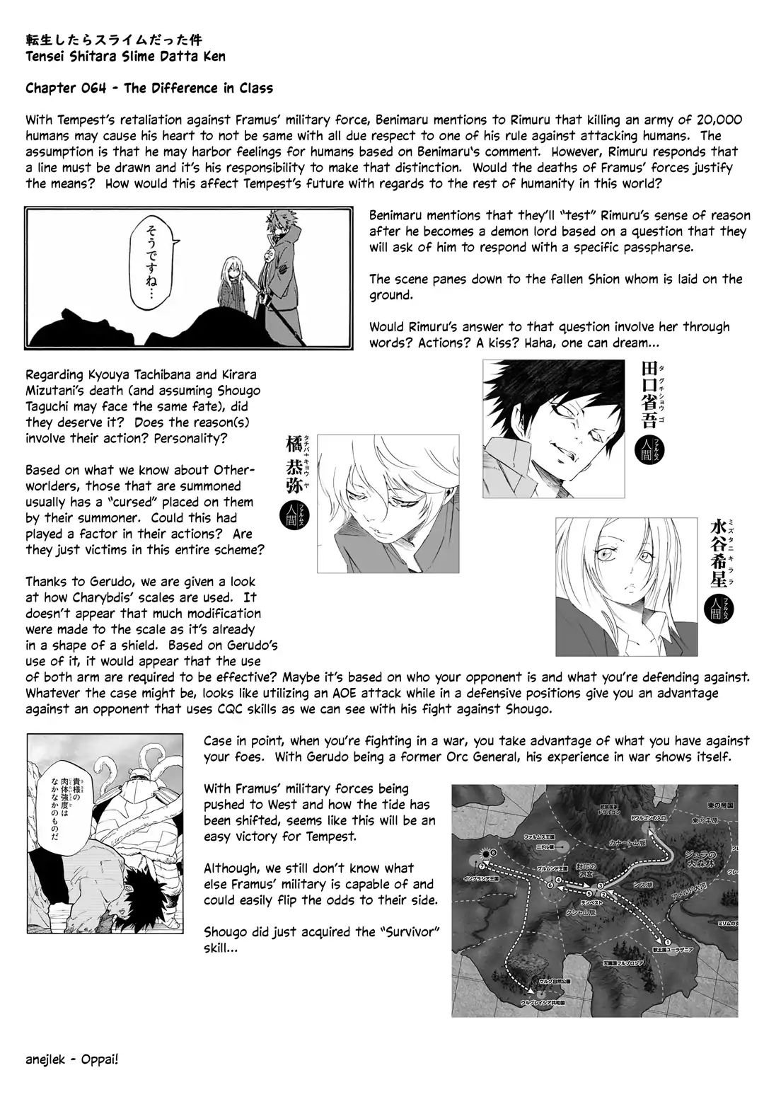 Page 49 of Chapter 64