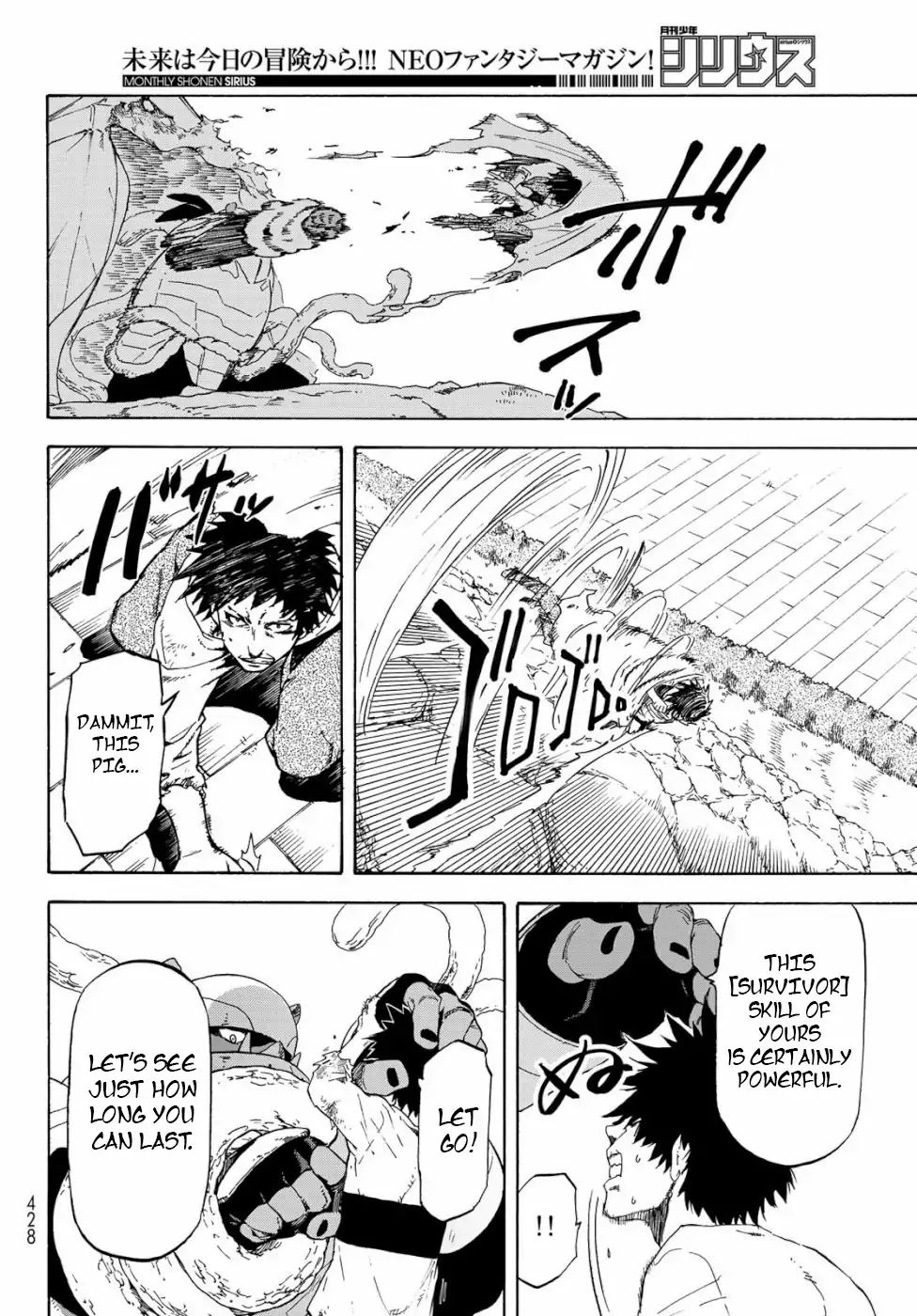 Page 4 of Chapter 65