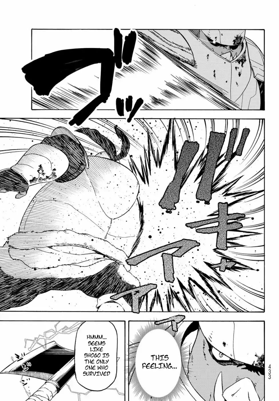 Page 9 of Chapter 65