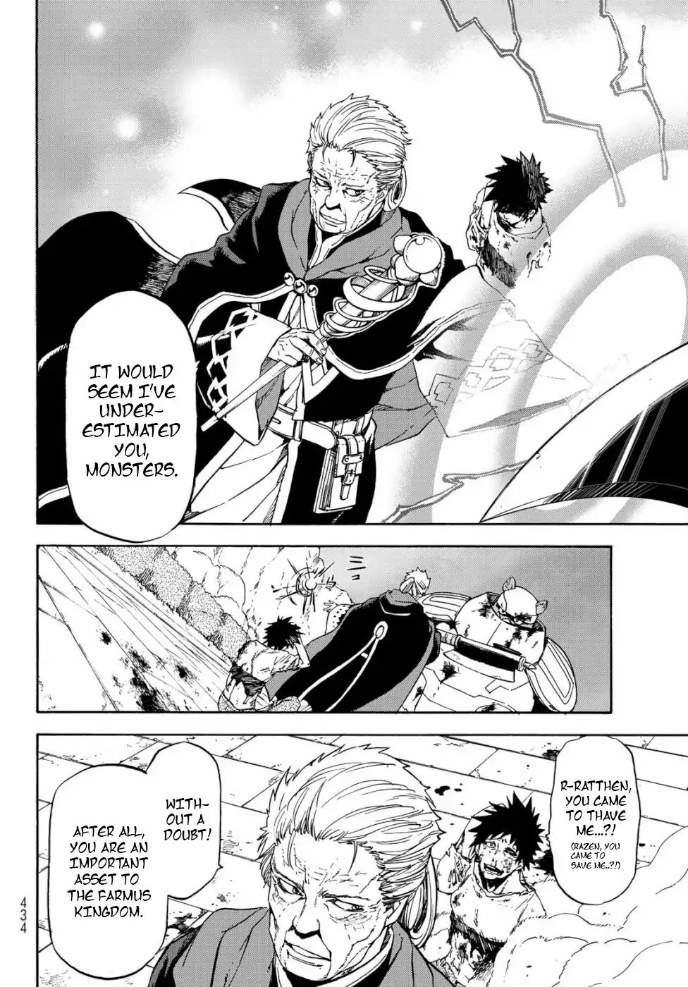 Page 10 of Chapter 65