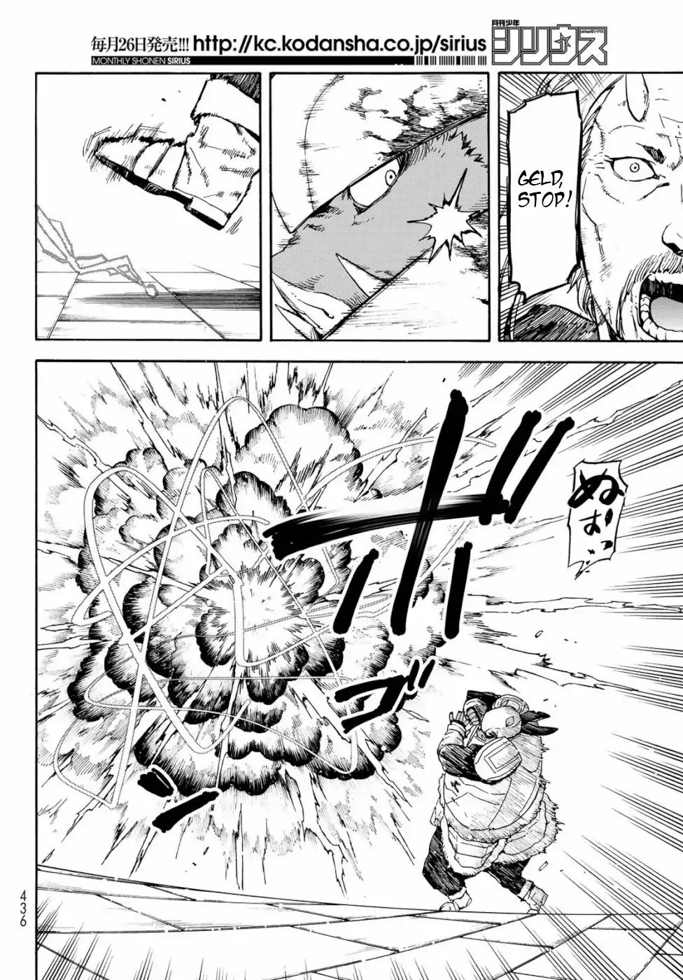 Page 12 of Chapter 65