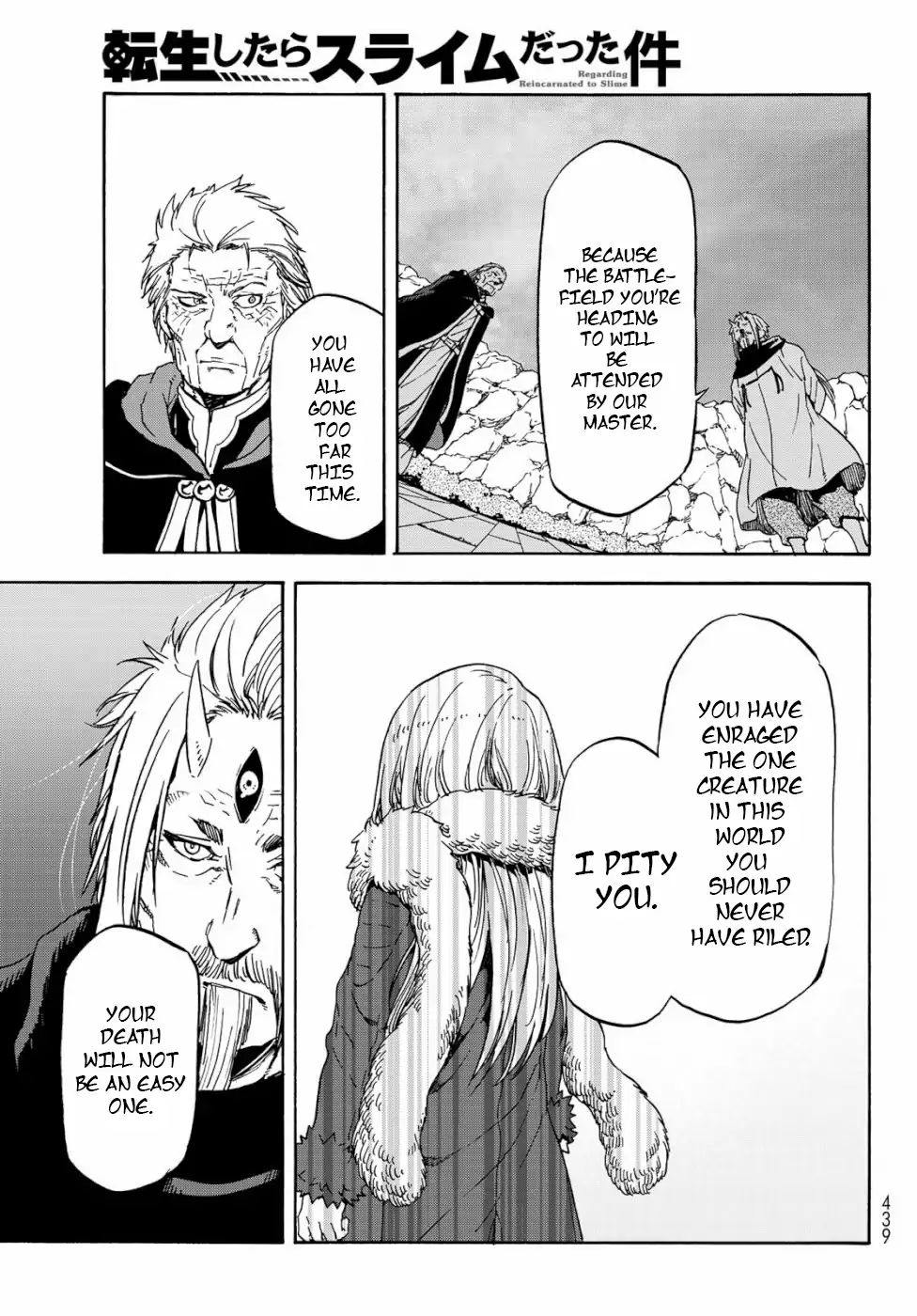 Page 15 of Chapter 65