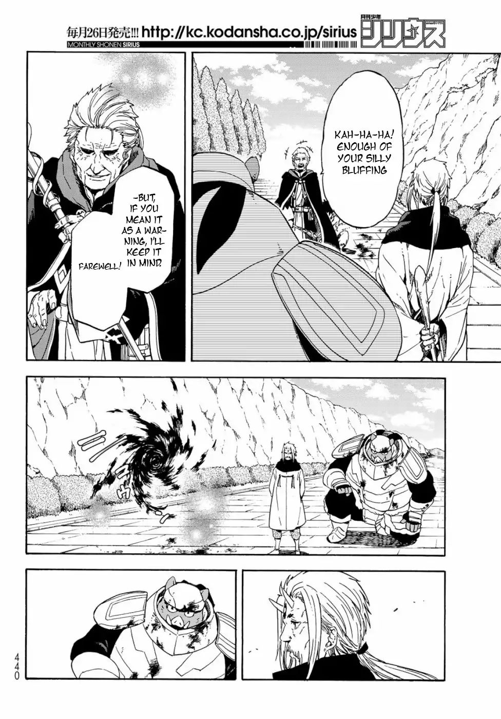 Page 16 of Chapter 65