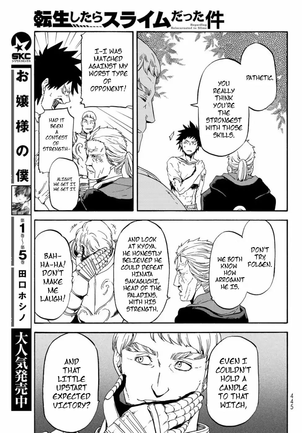 Page 21 of Chapter 65