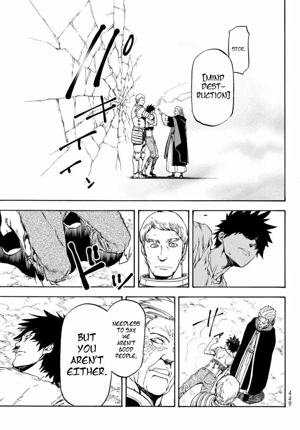 Page 25 of Chapter 65