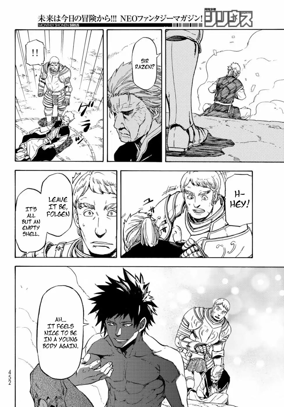 Page 28 of Chapter 65