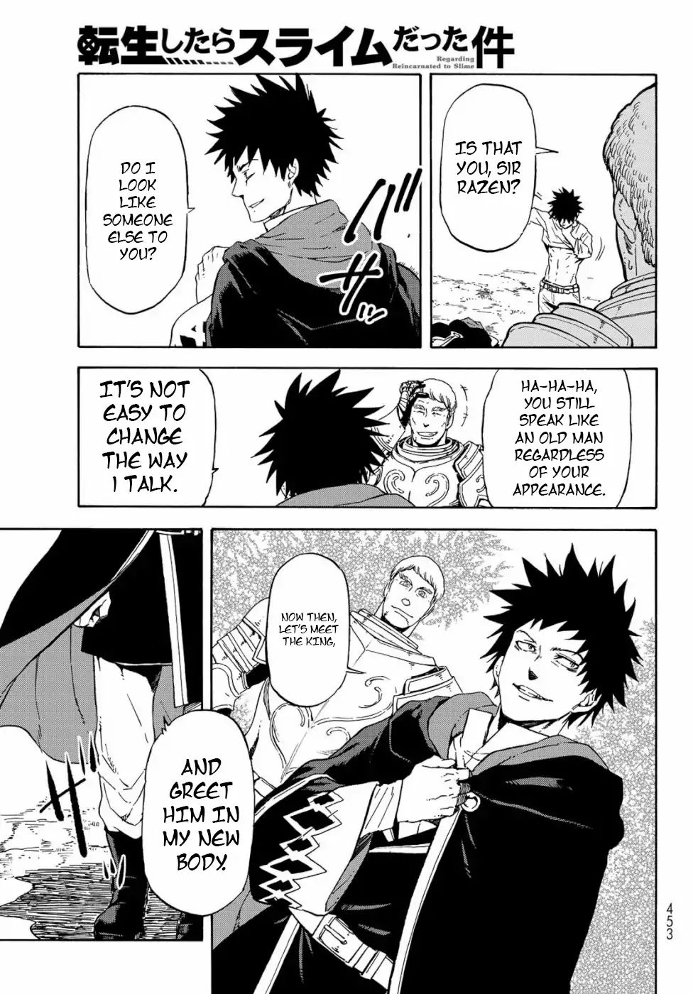 Page 29 of Chapter 65