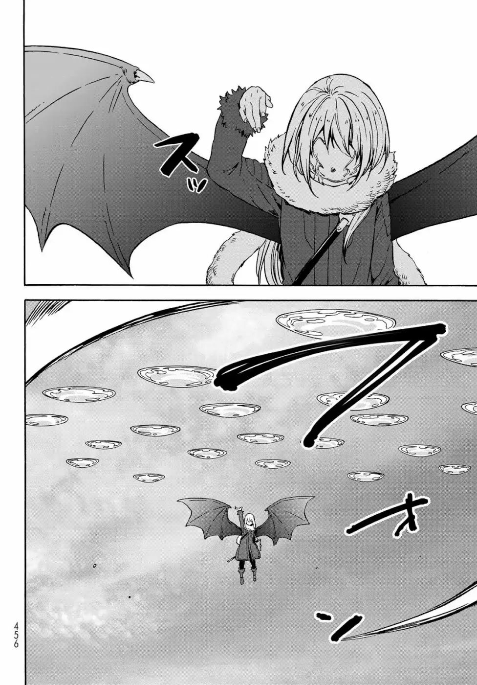 Page 32 of Chapter 65