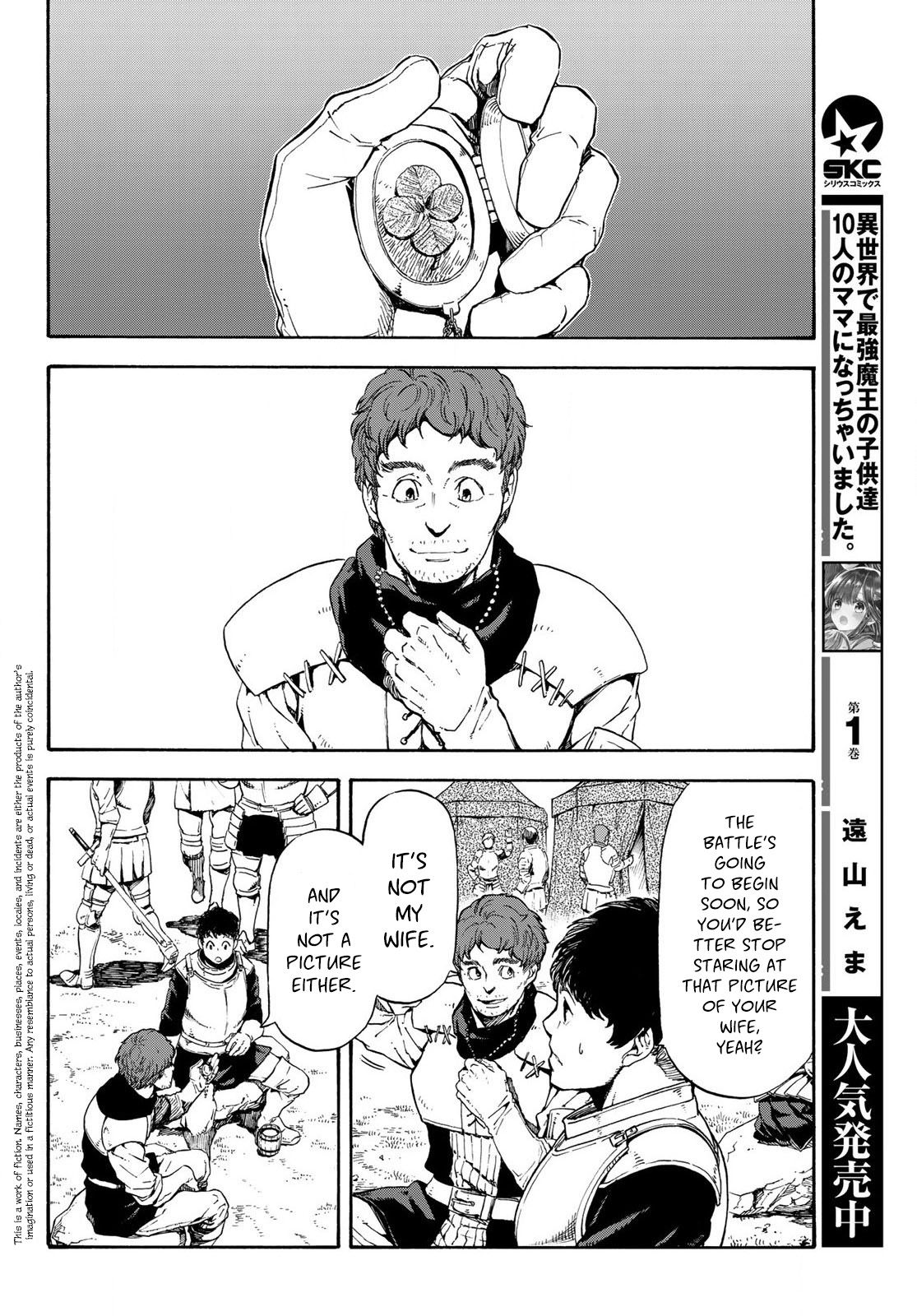 Page 4 of Chapter 65.5