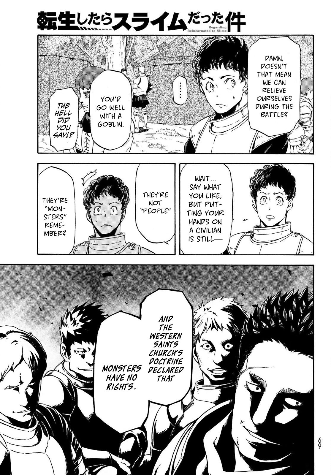 Page 7 of Chapter 65.5