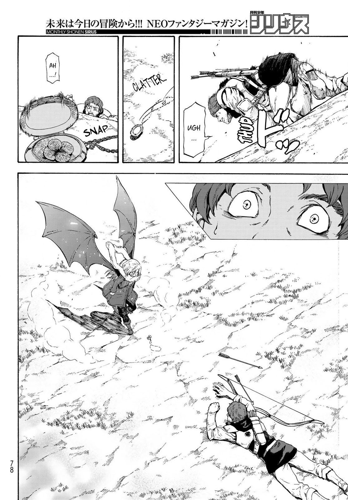 Page 15 of Chapter 65.5