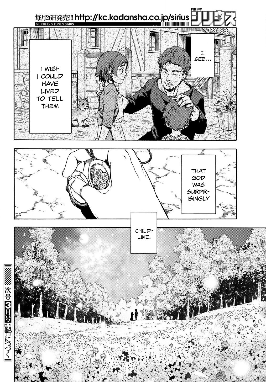 Page 23 of Chapter 65.5