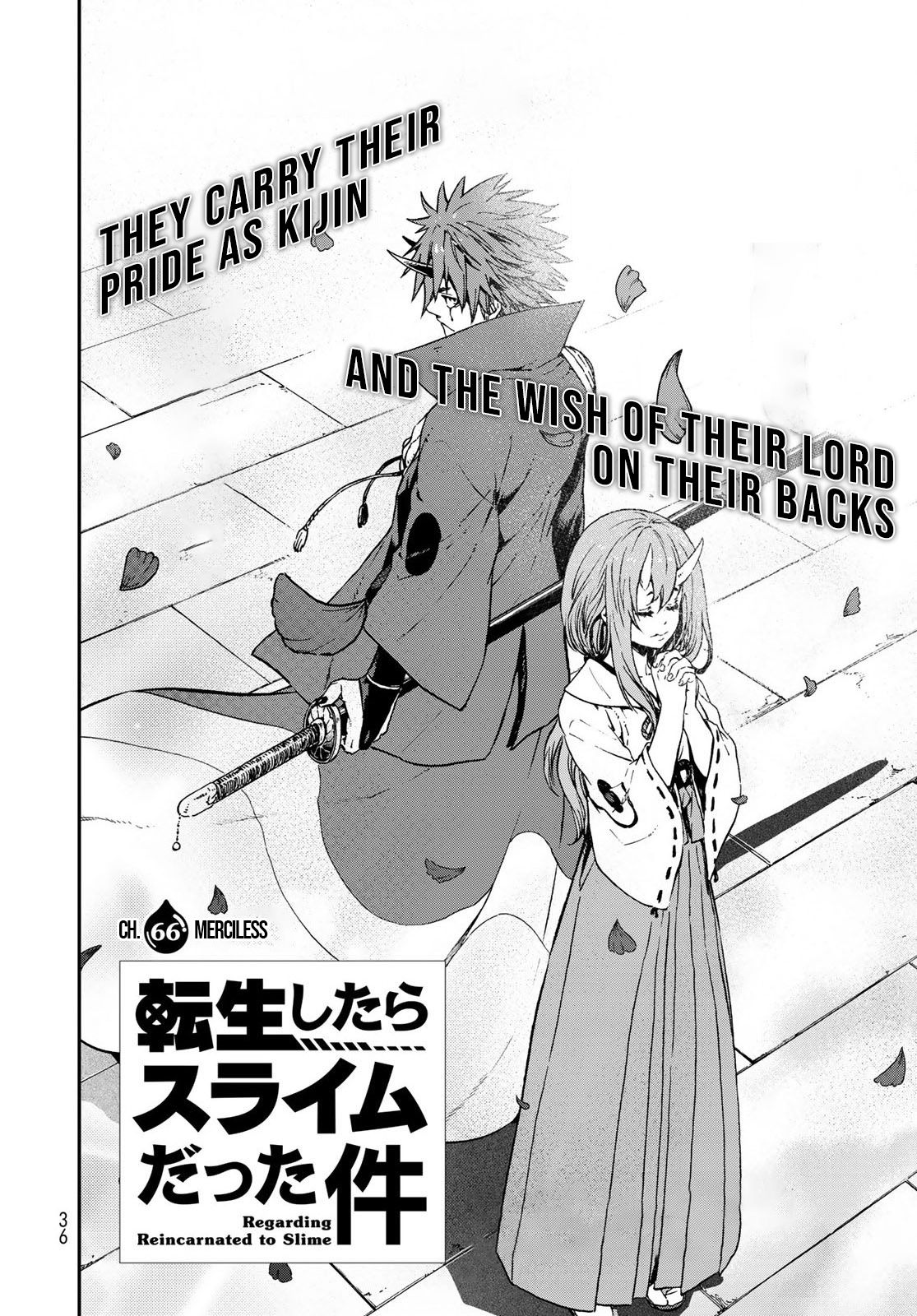 Page 3 of Chapter 66